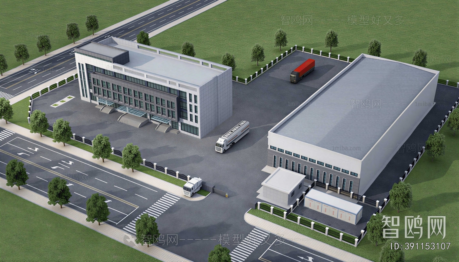 Modern Industrial Building