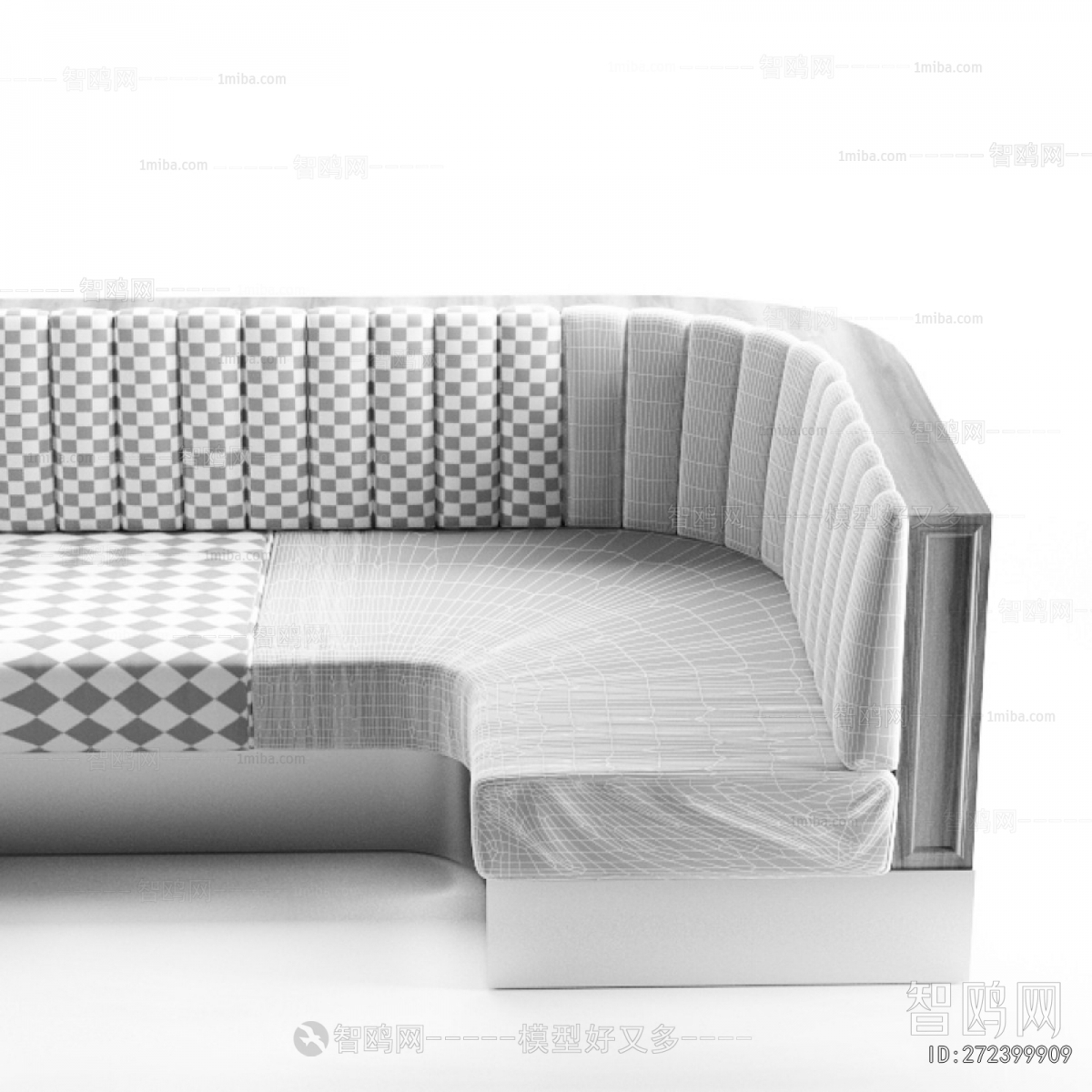 Modern Card Seat Sofa