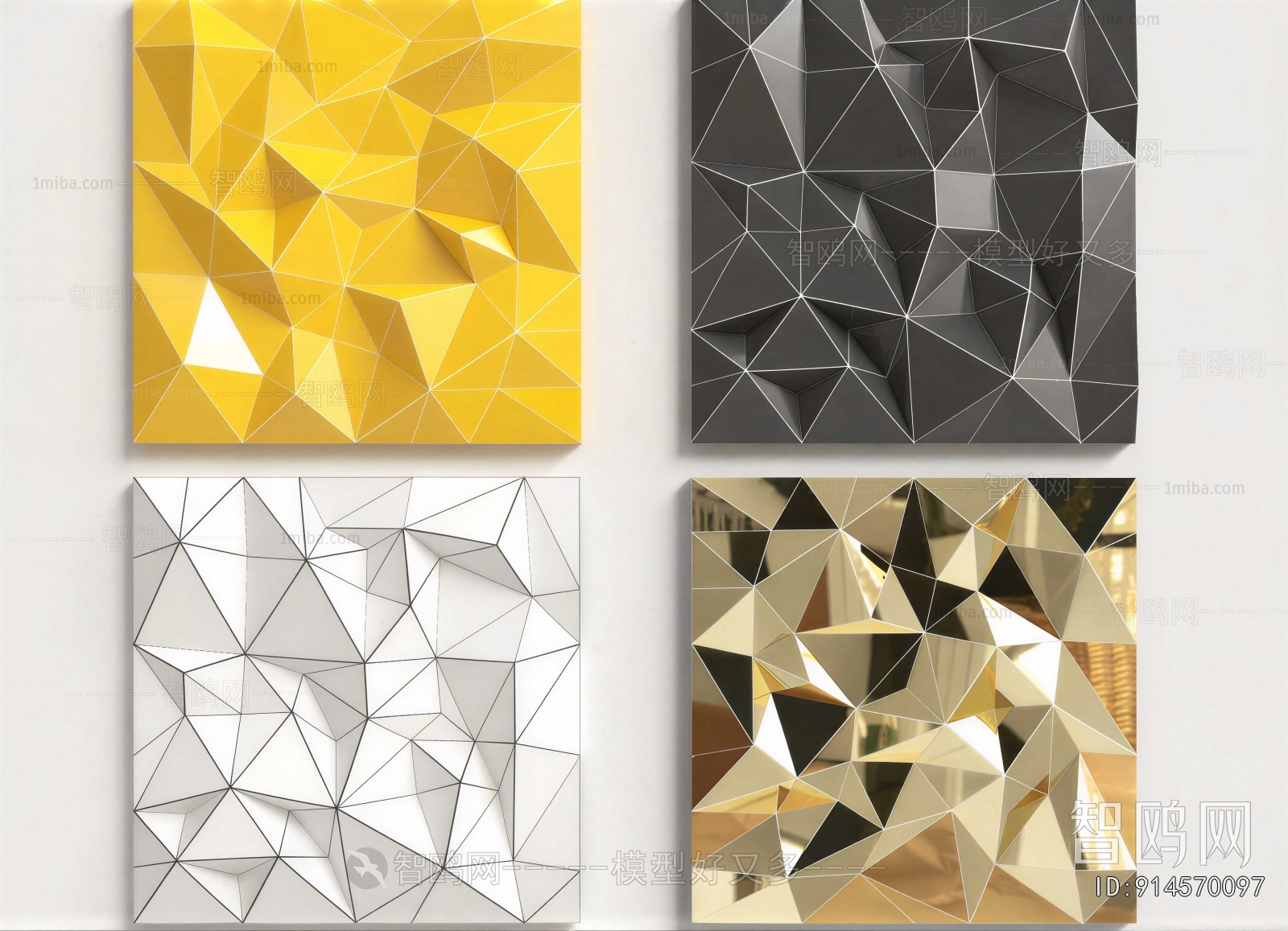 Modern Wall Panel