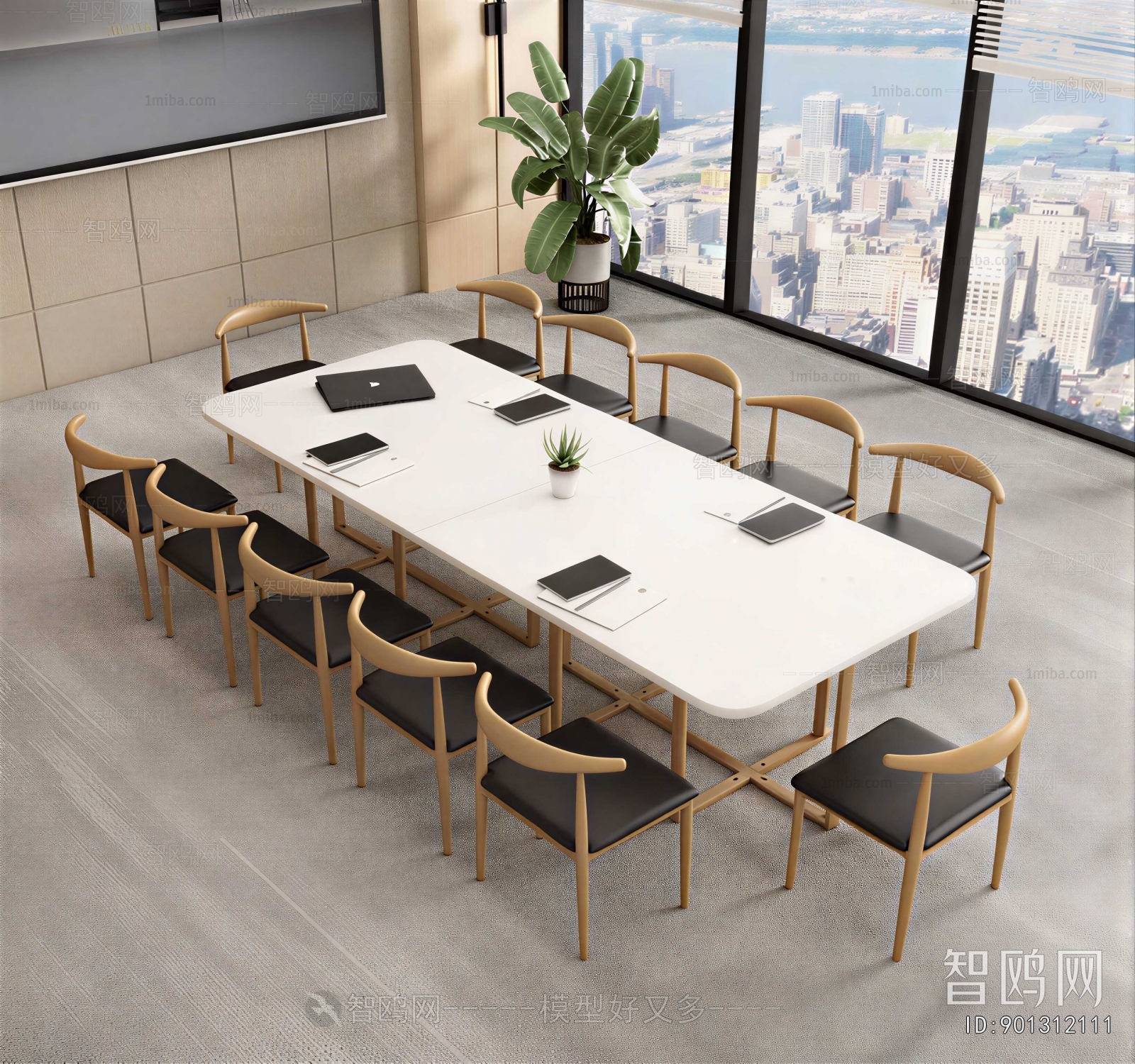 Modern Conference Table