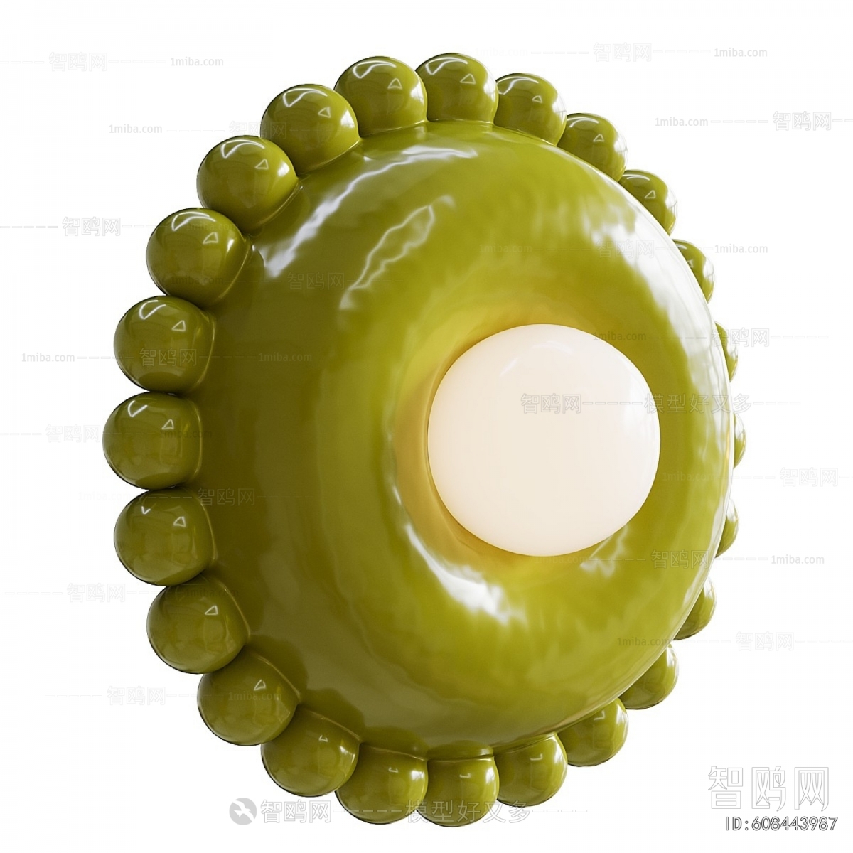 Modern Wall Lamp