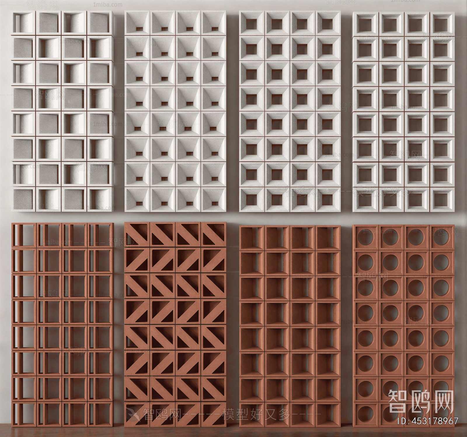 Modern Cement Brick Screen Partition