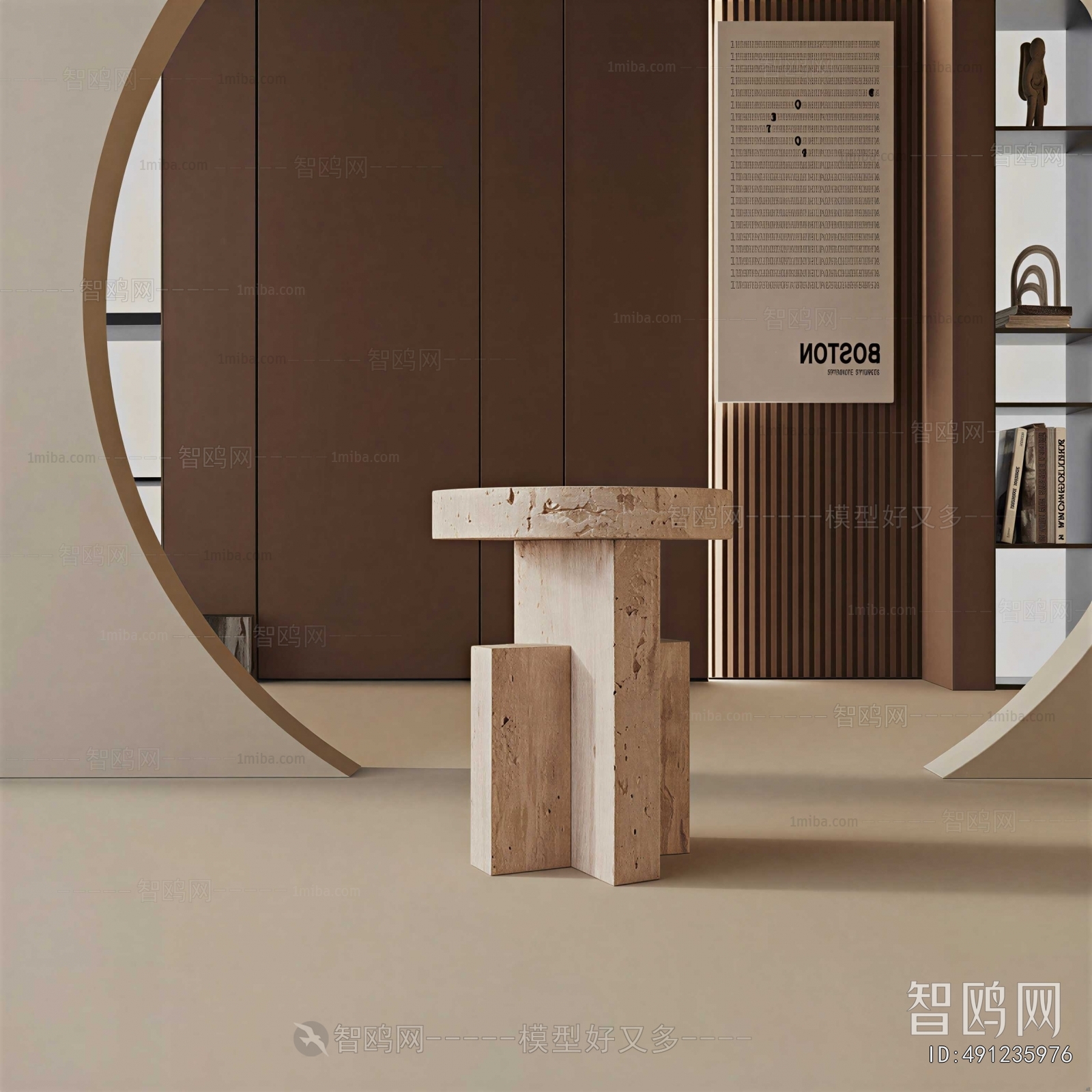 Modern Side Table/corner Table