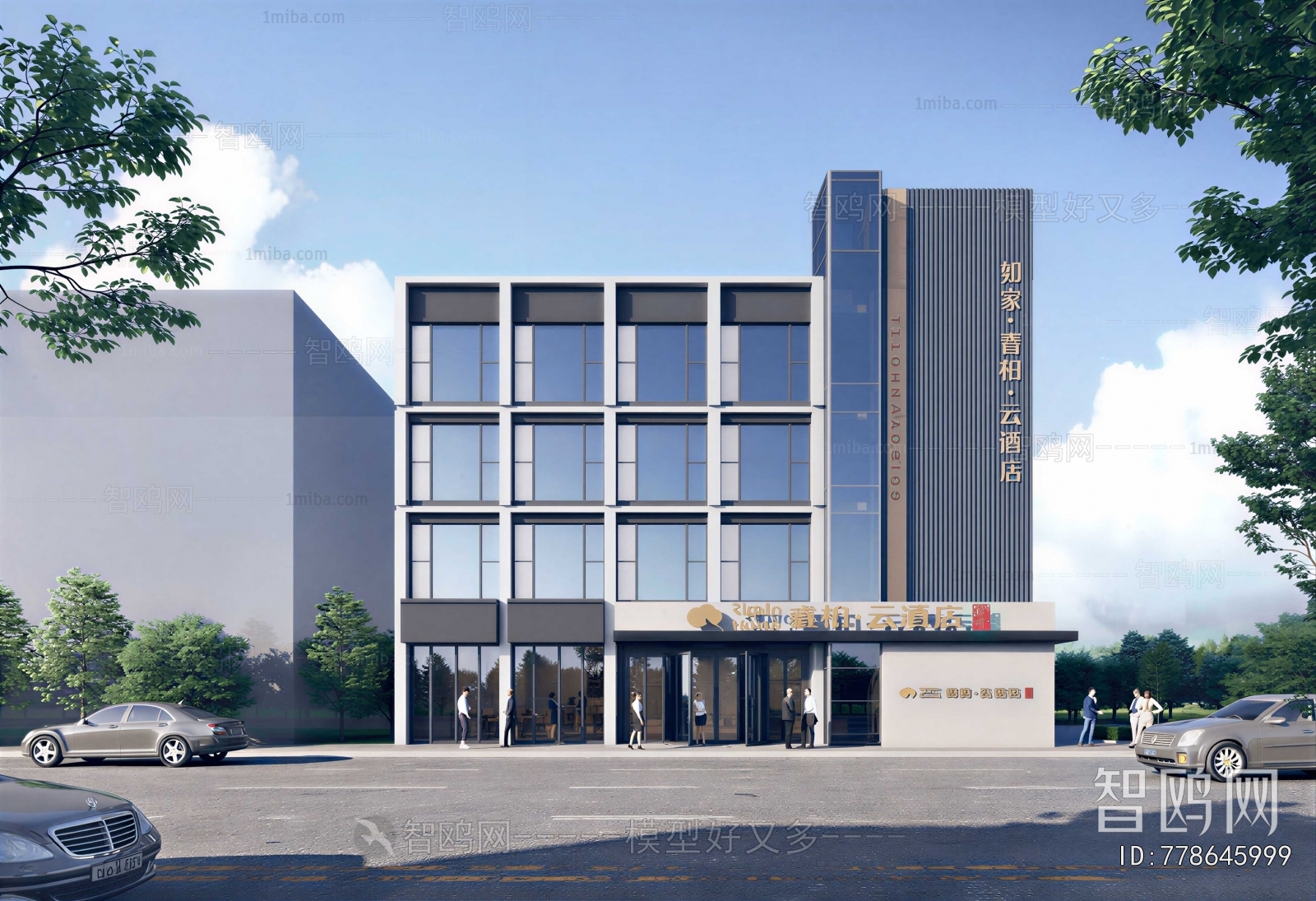 Modern Appearance Of Commercial Building