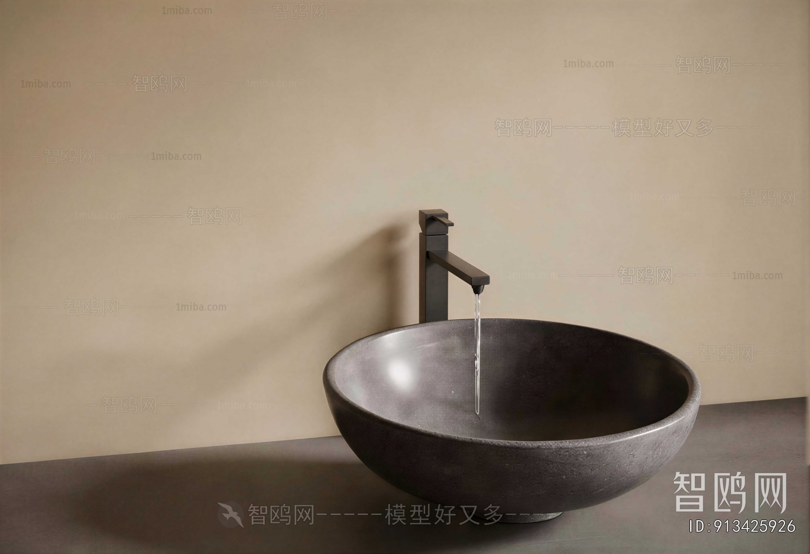 Modern Basin