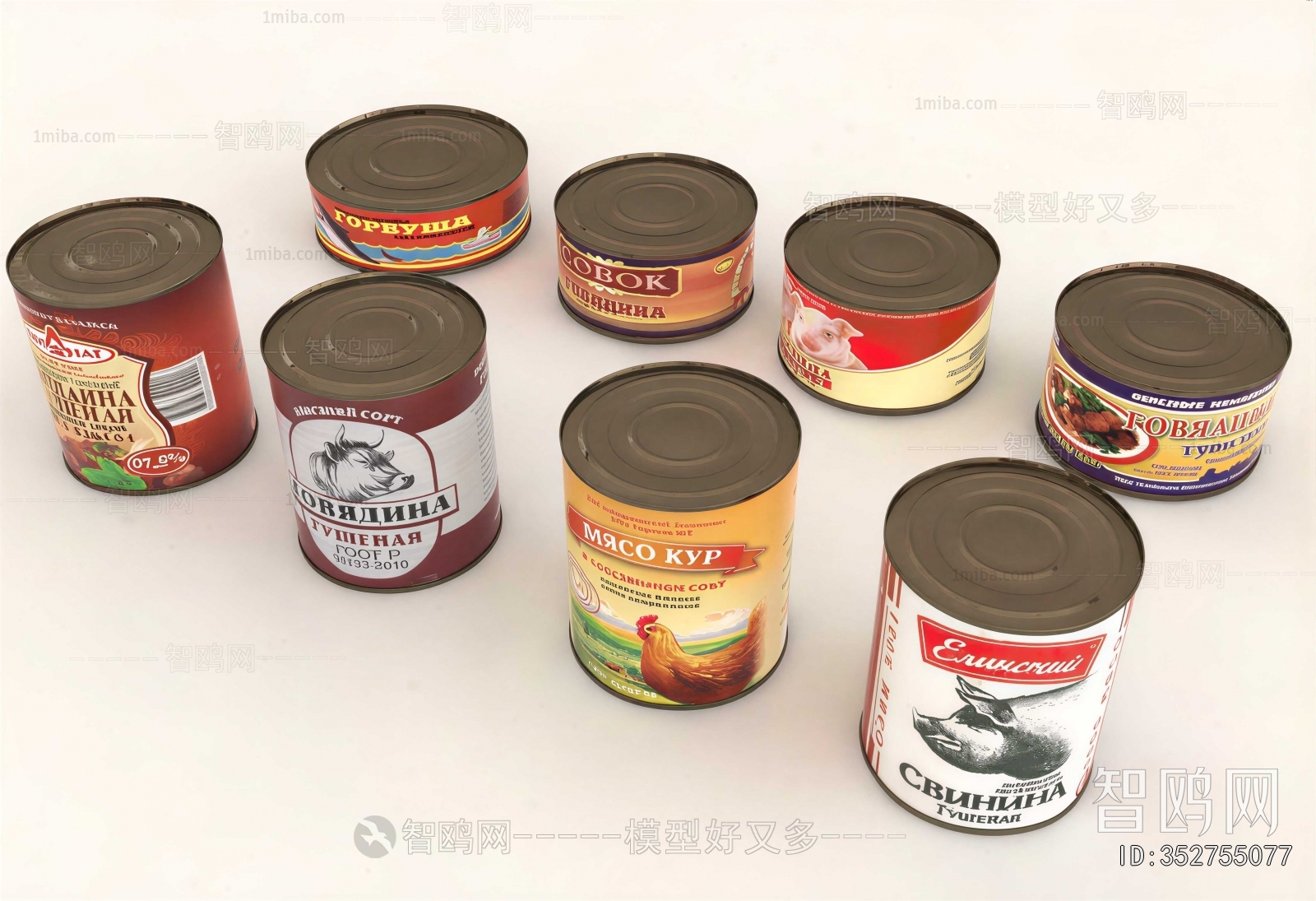 Modern Specialty Cooked Food Dry Goods