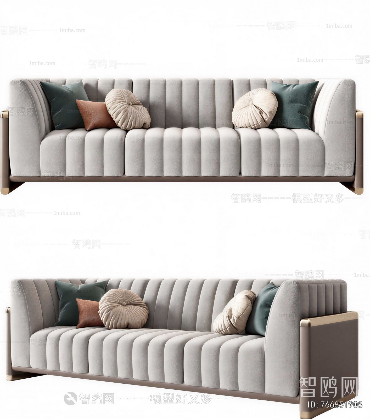 Modern Multi Person Sofa