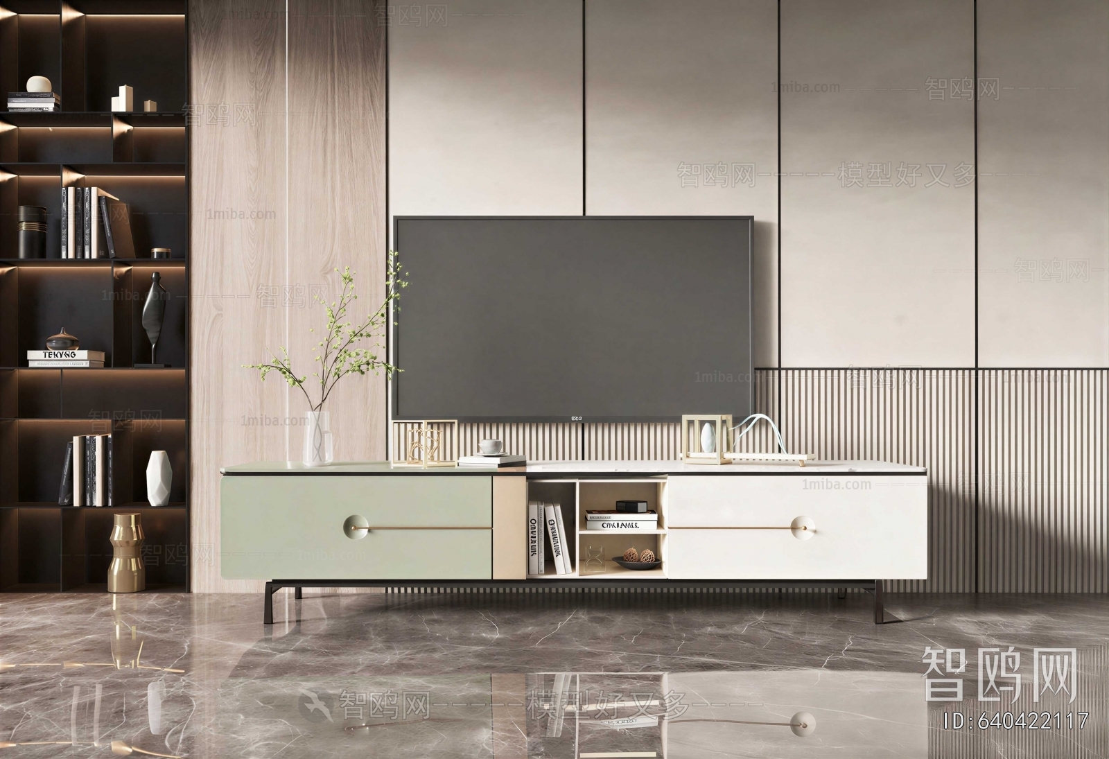Modern TV Cabinet