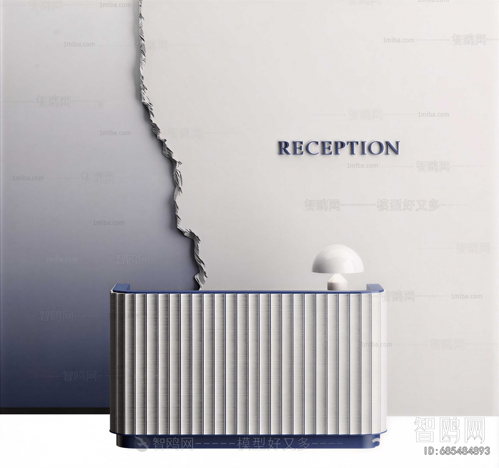 Modern Reception Desk