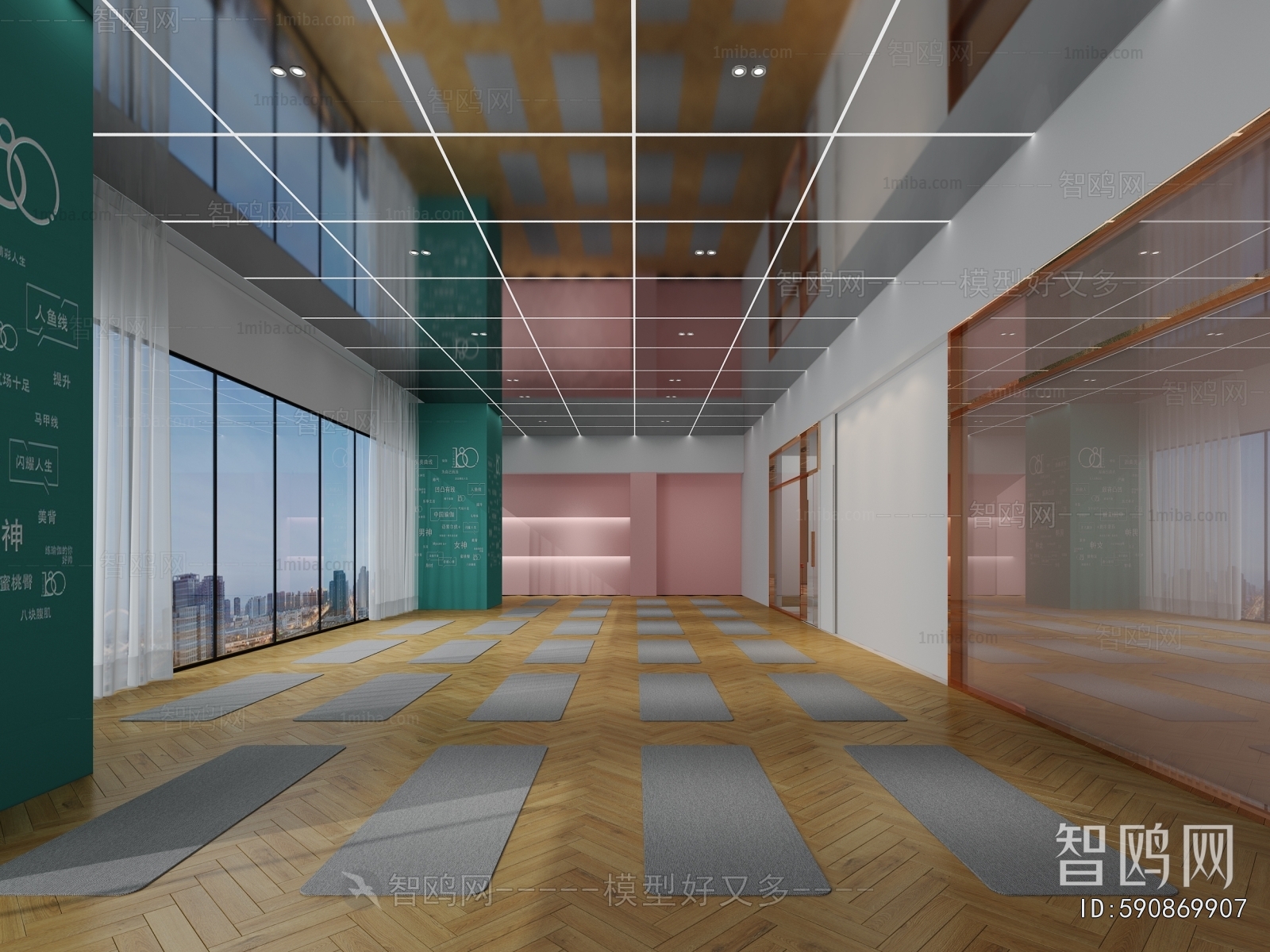 Modern Yoga Room
