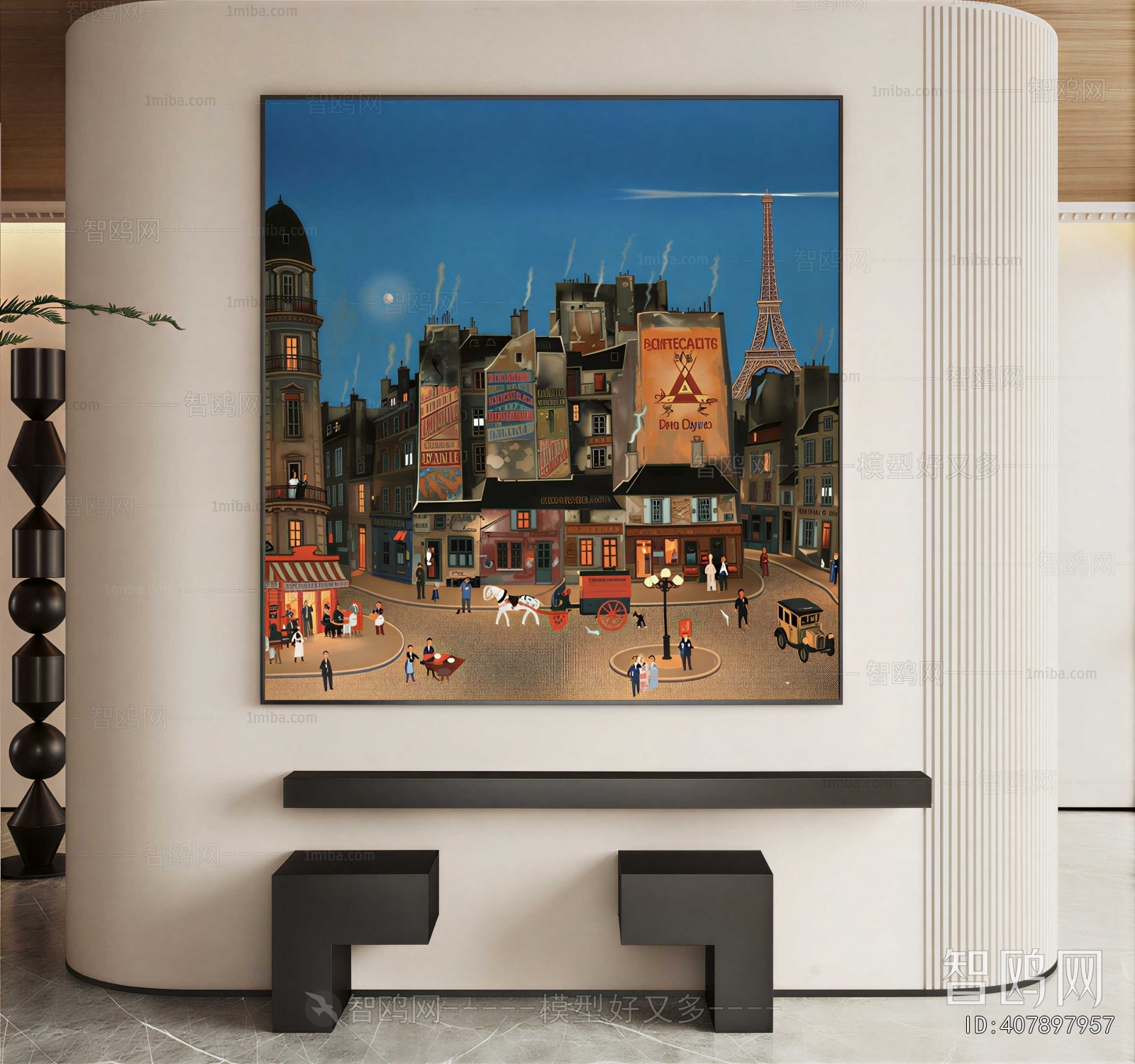 Modern Painting