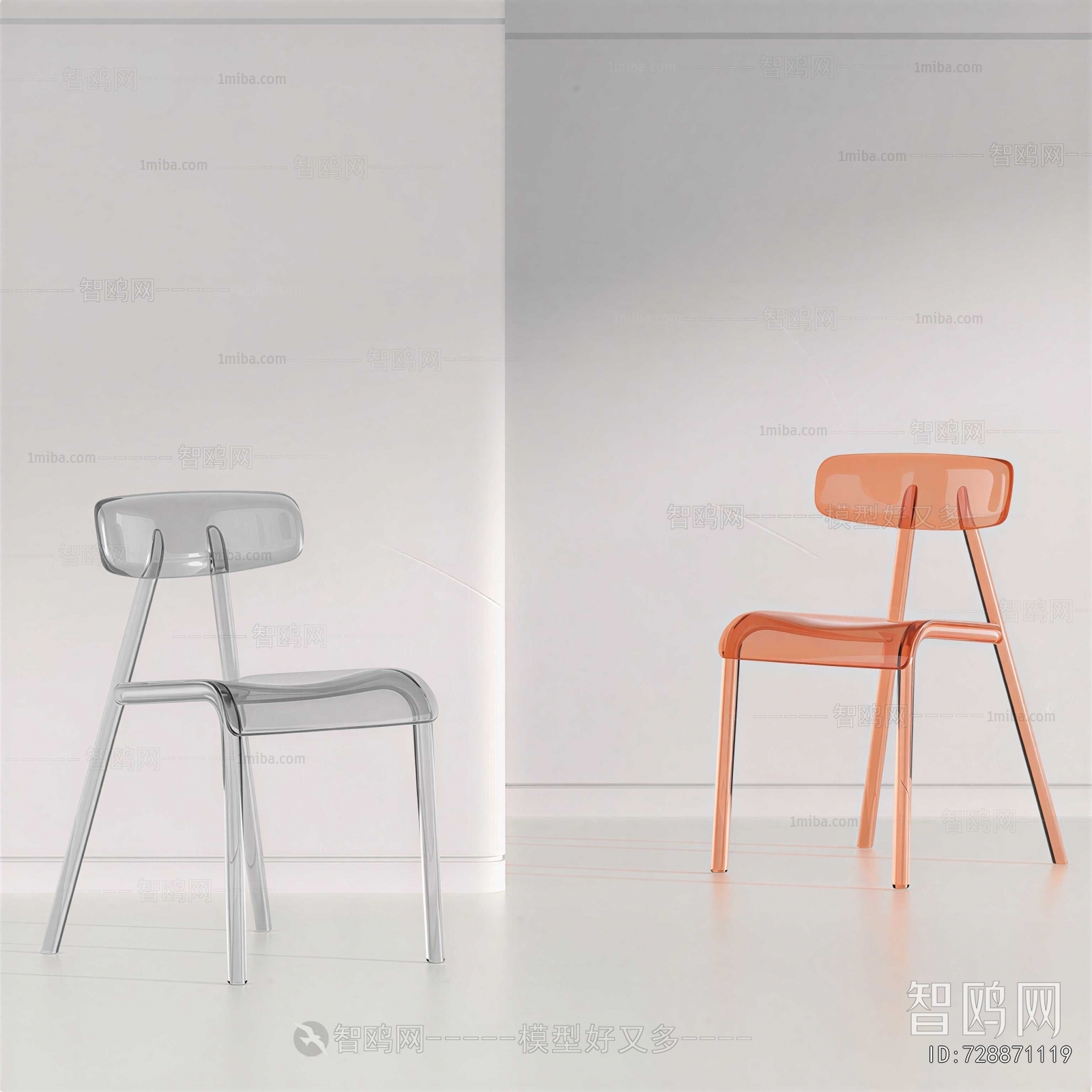 Modern Dining Chair