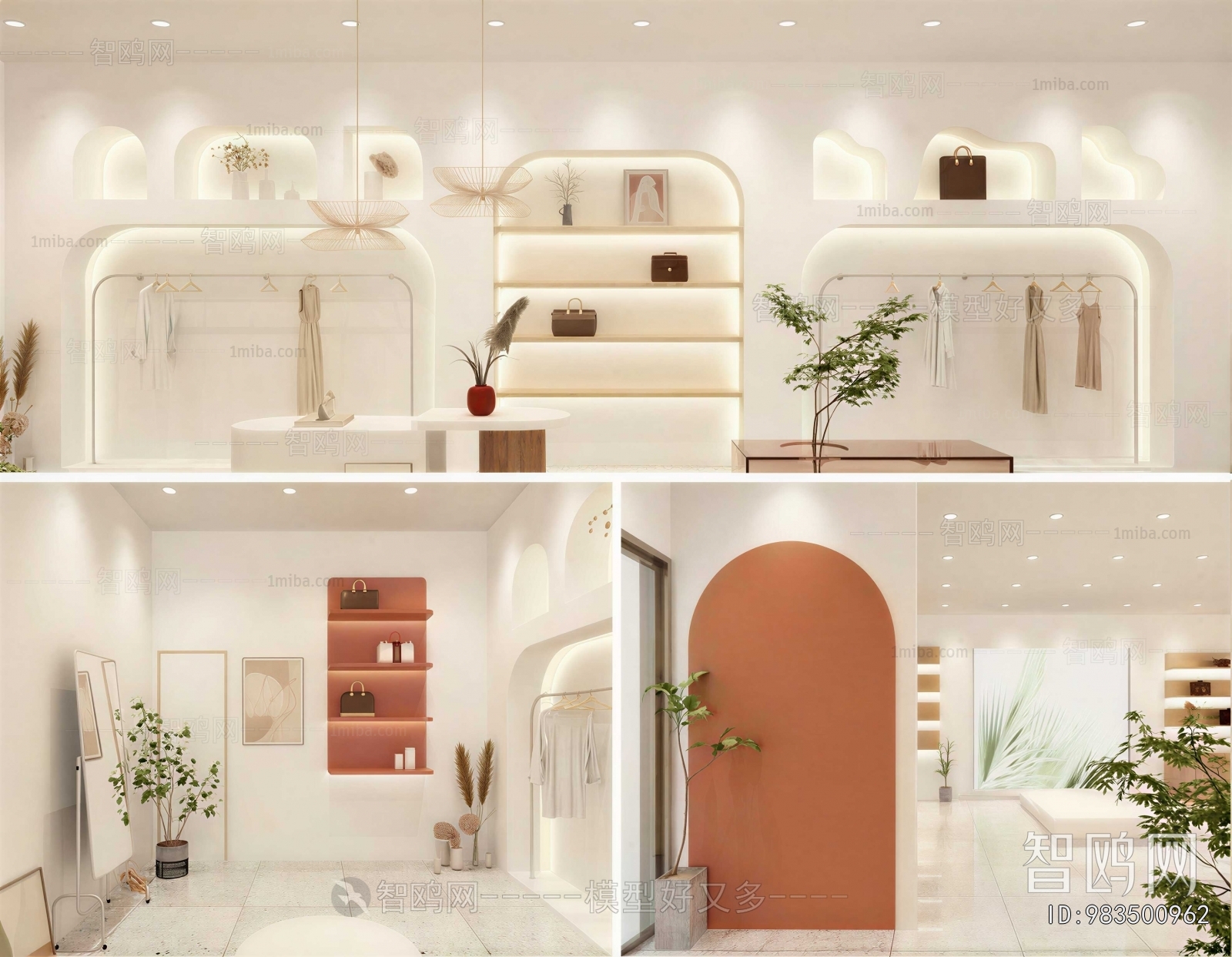 Modern Clothing Store