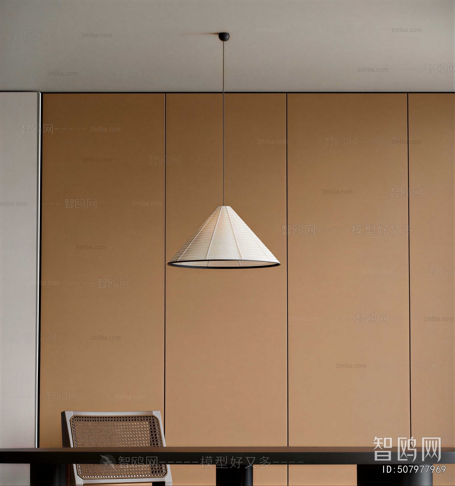 Modern Droplight