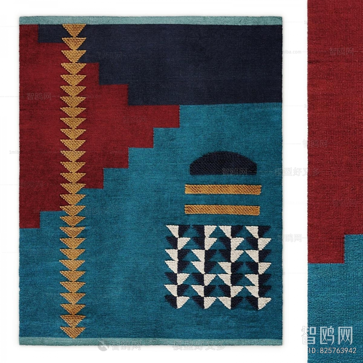 Modern The Carpet
