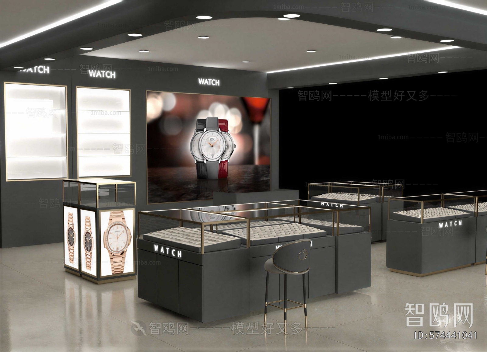 Modern Jewelry Store