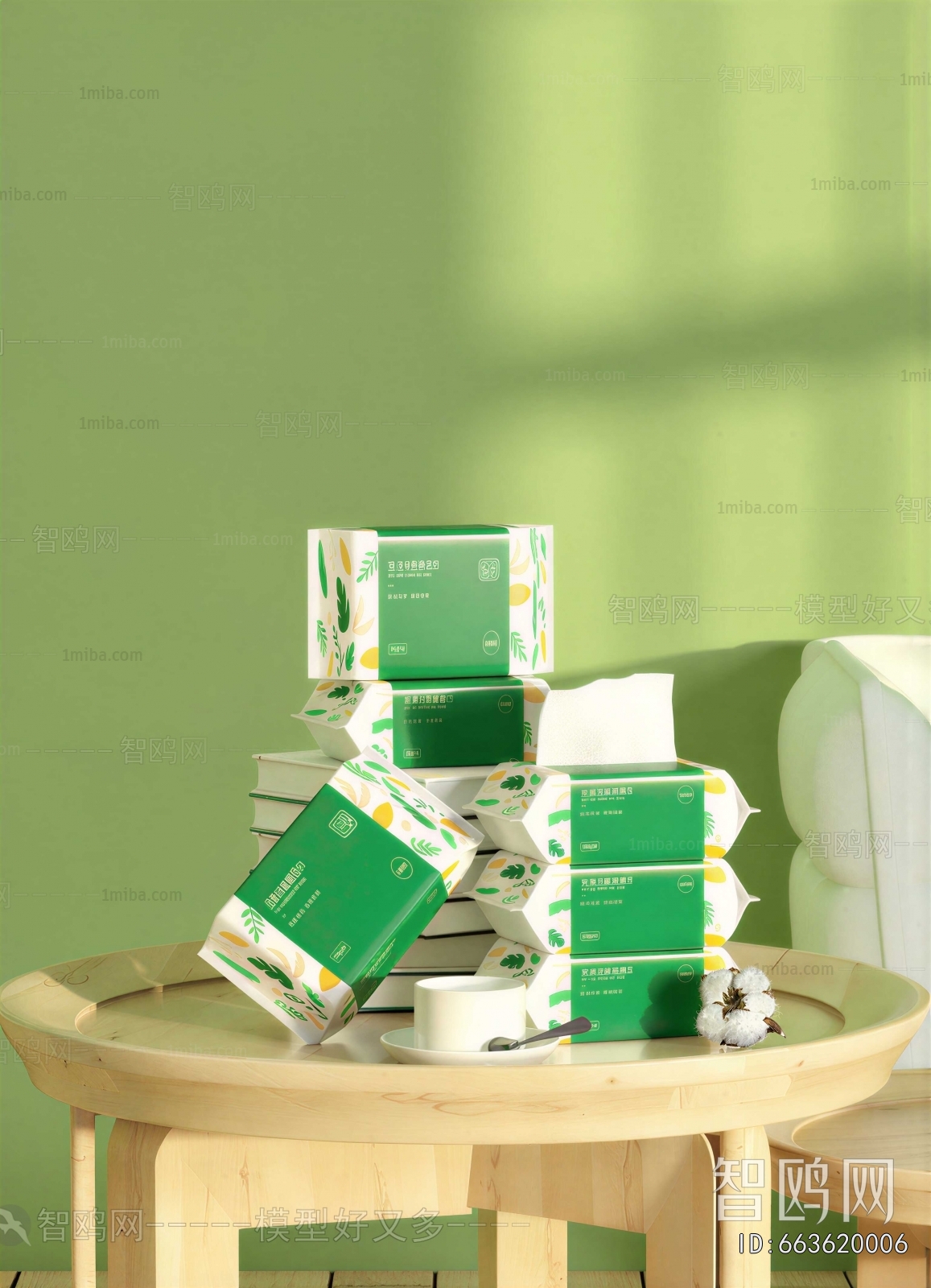 Modern Daily Supplies