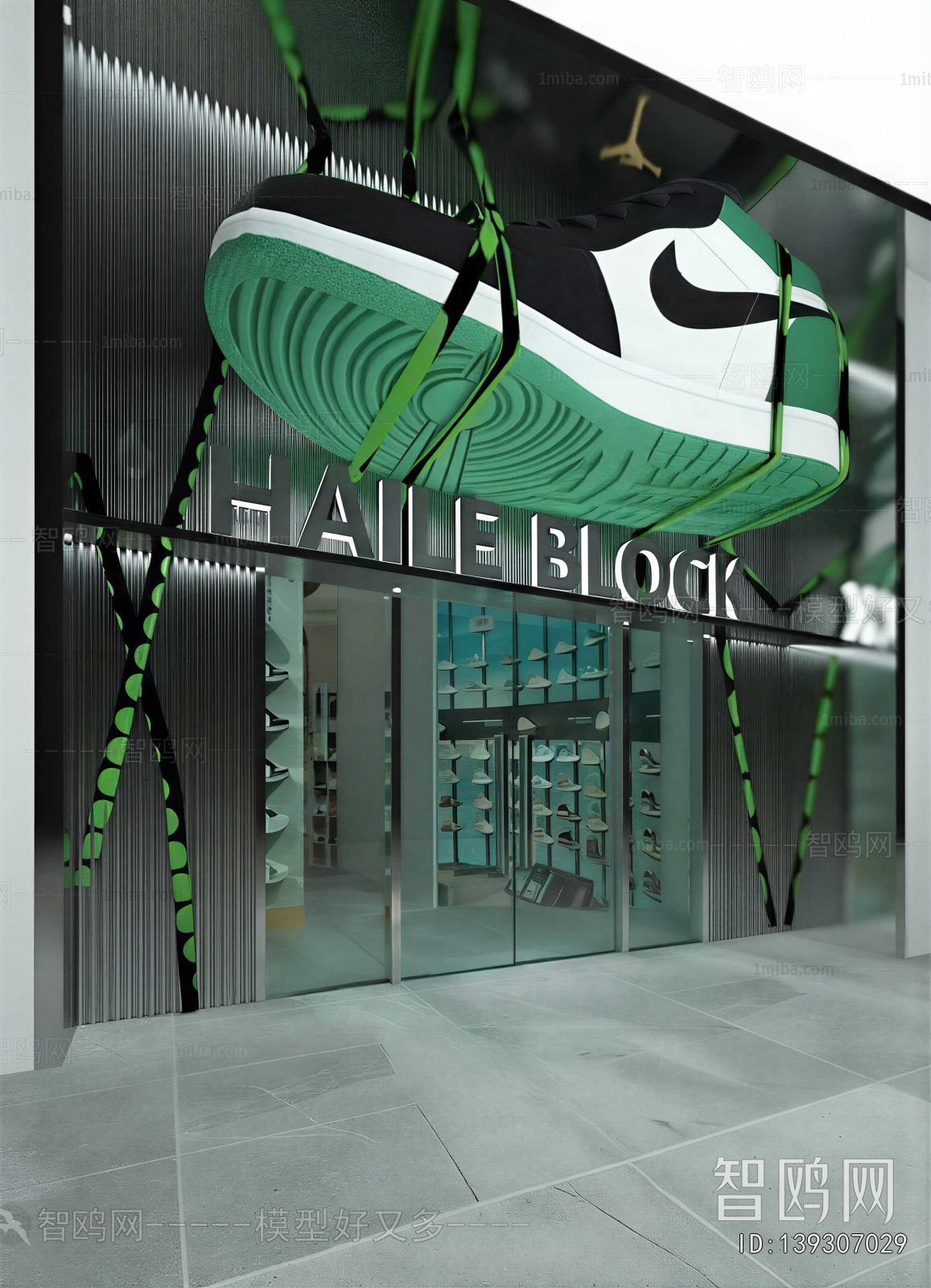 Modern Facade Element