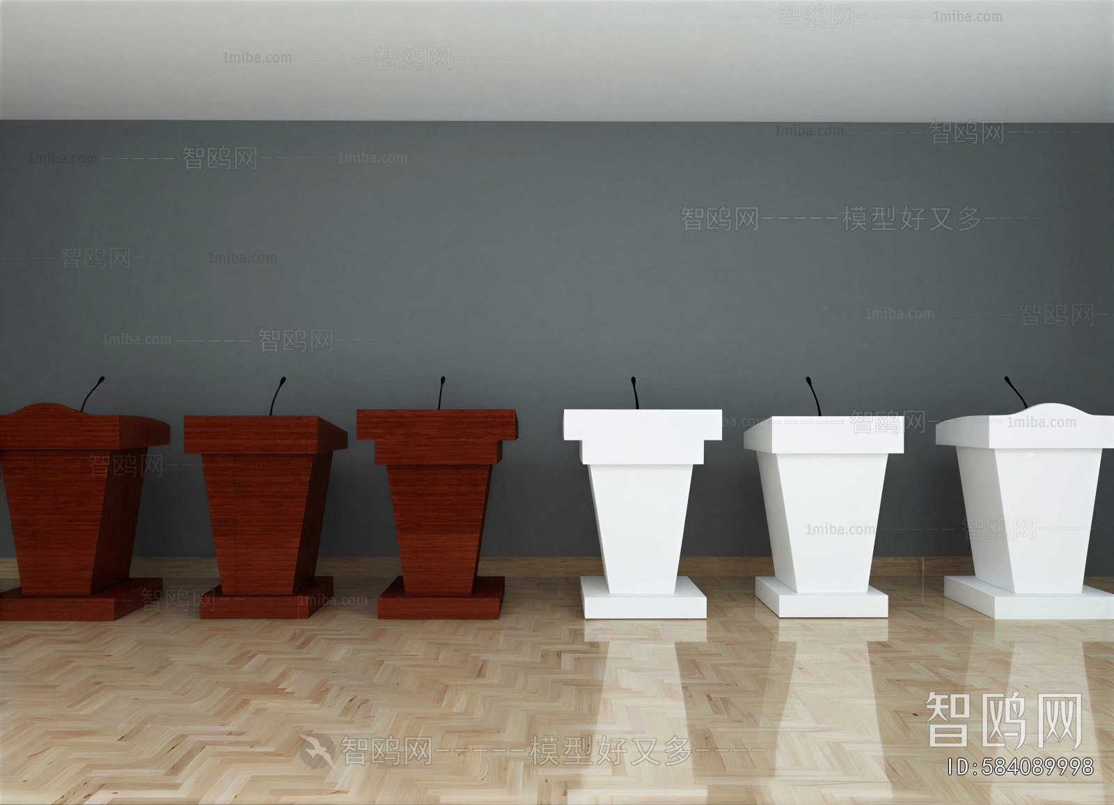 Modern Rostrum/Lecture Table