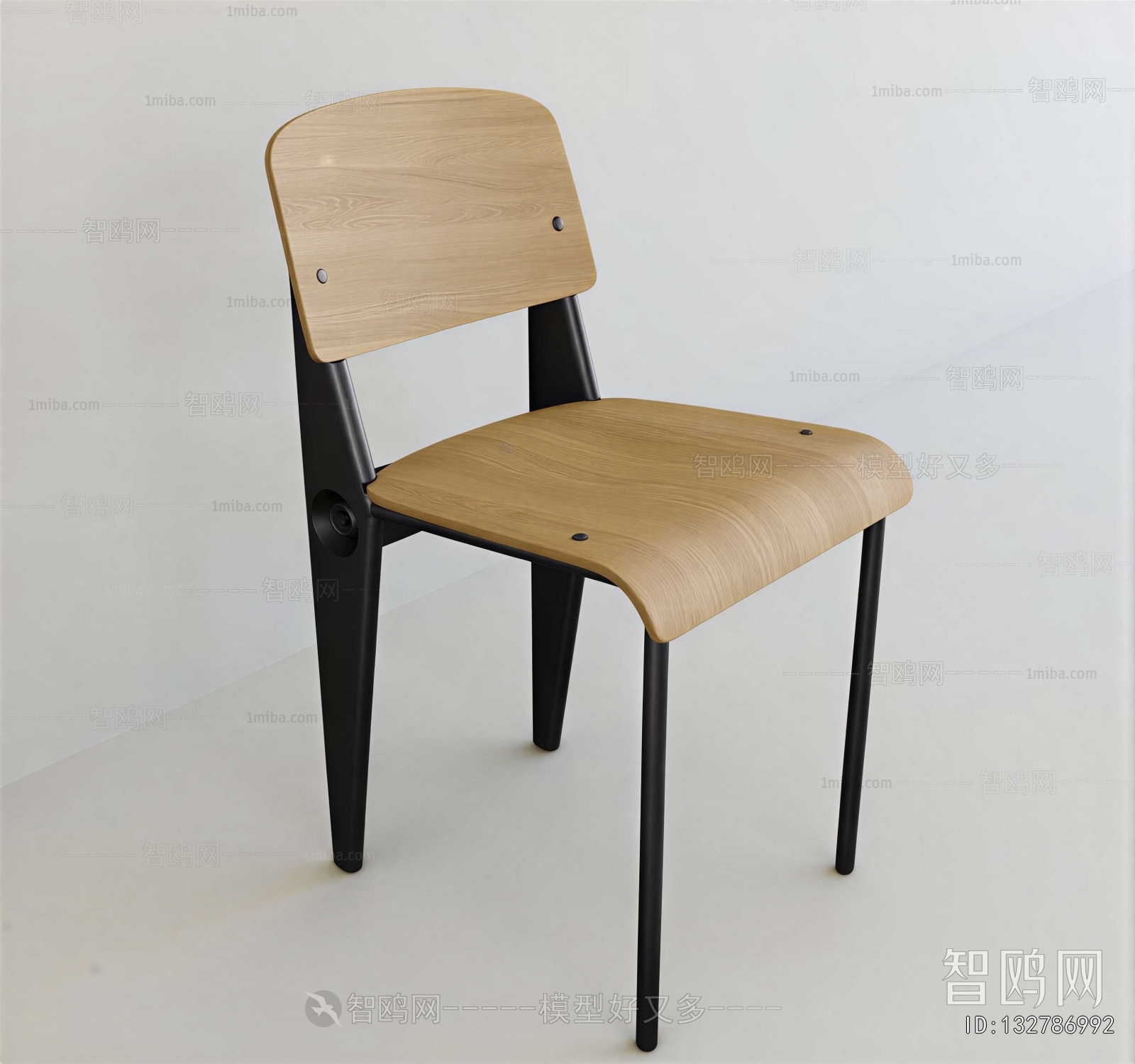 Modern Dining Chair
