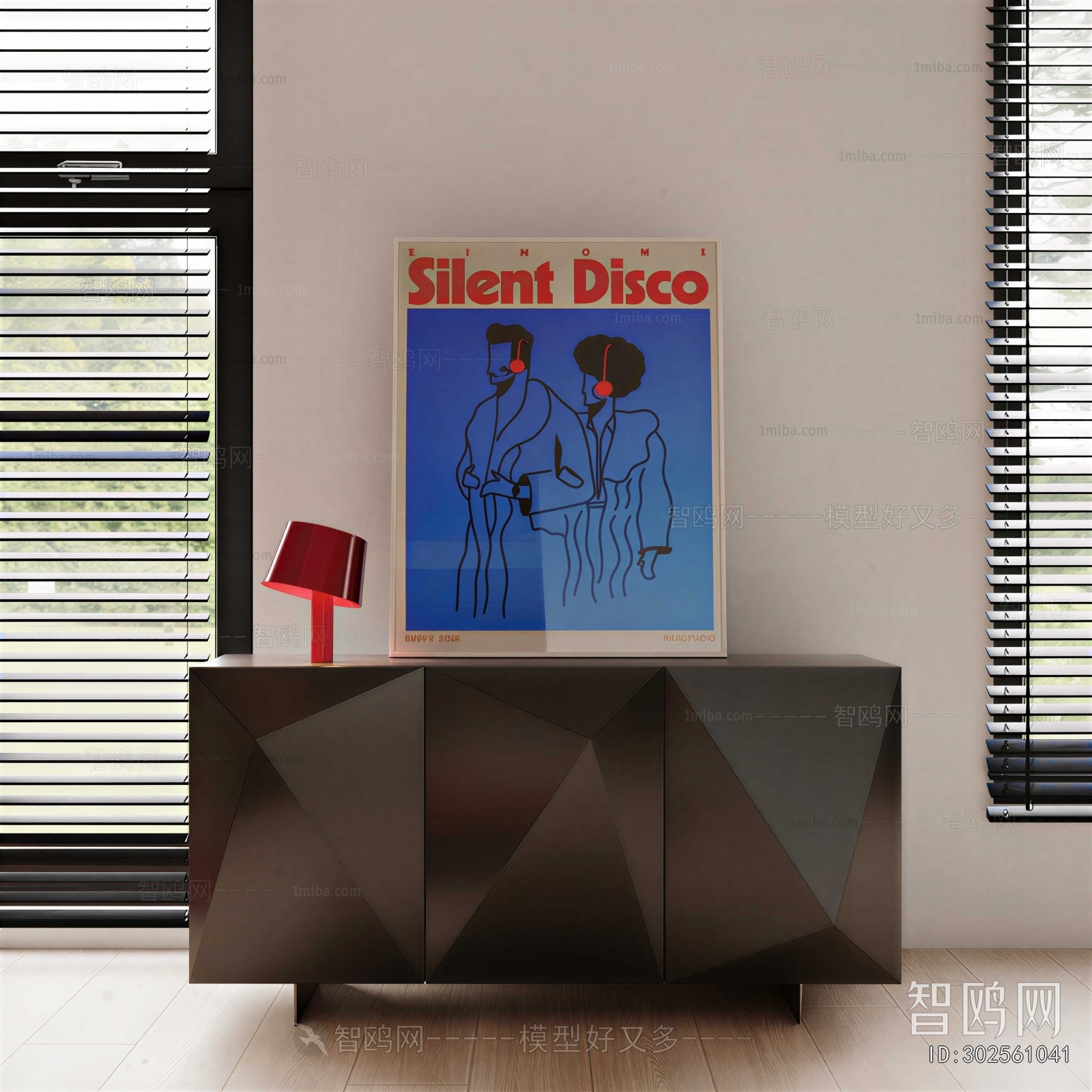 Modern Entrance Cabinet
