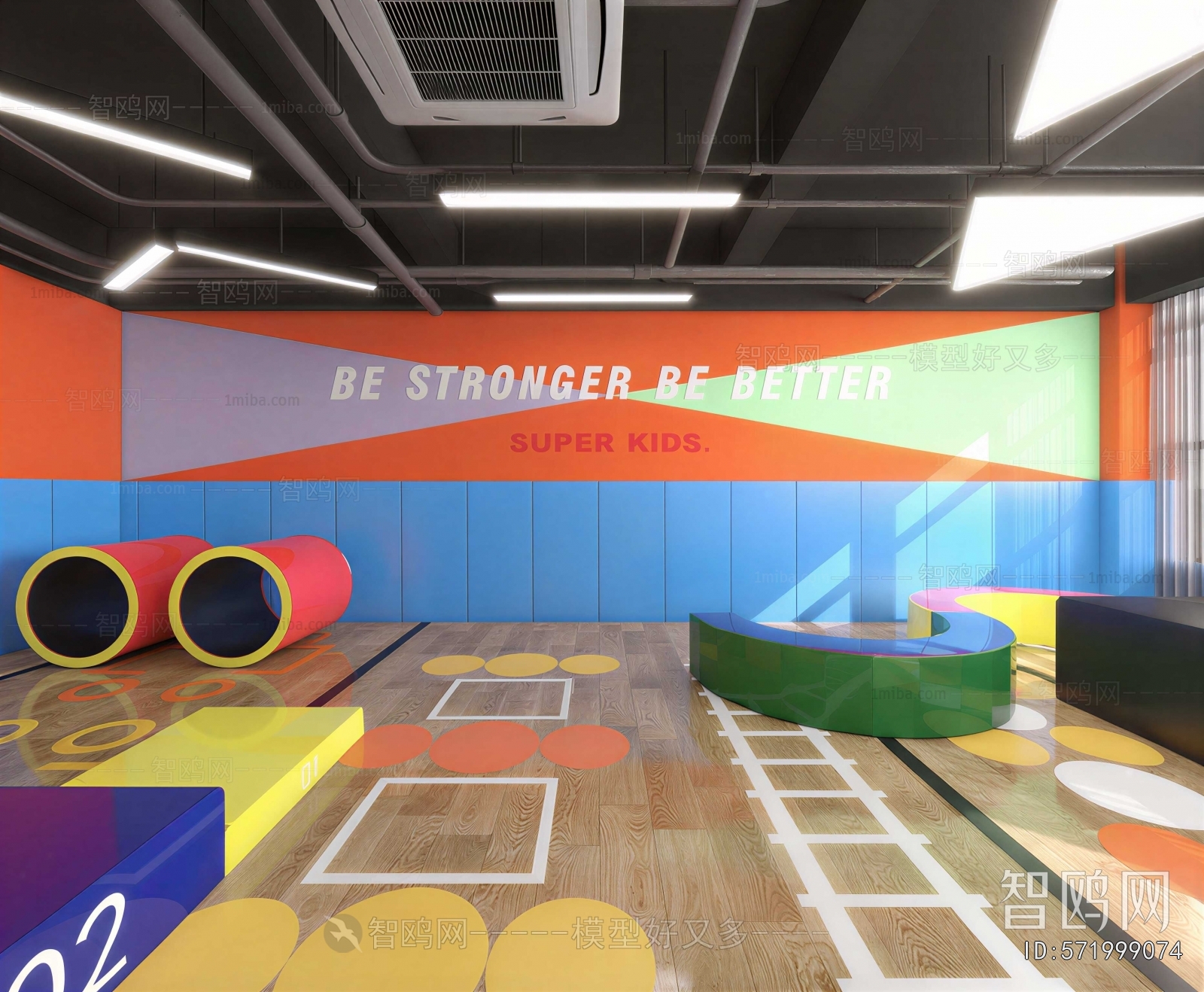 Modern Children's Playroom