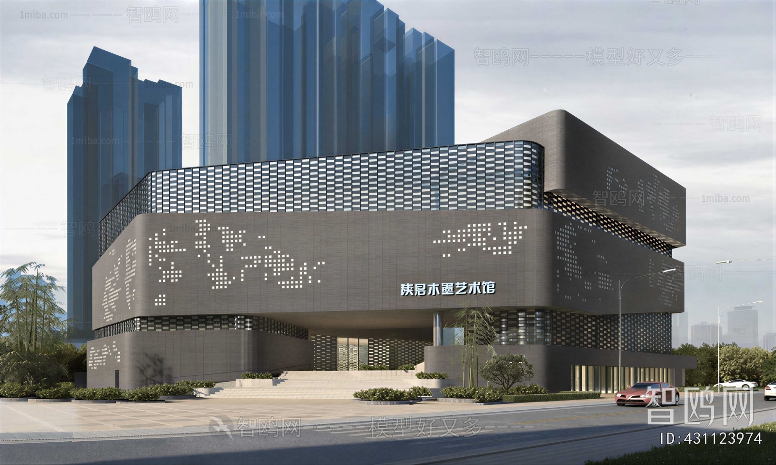 Modern Architecture Of Artistic Style