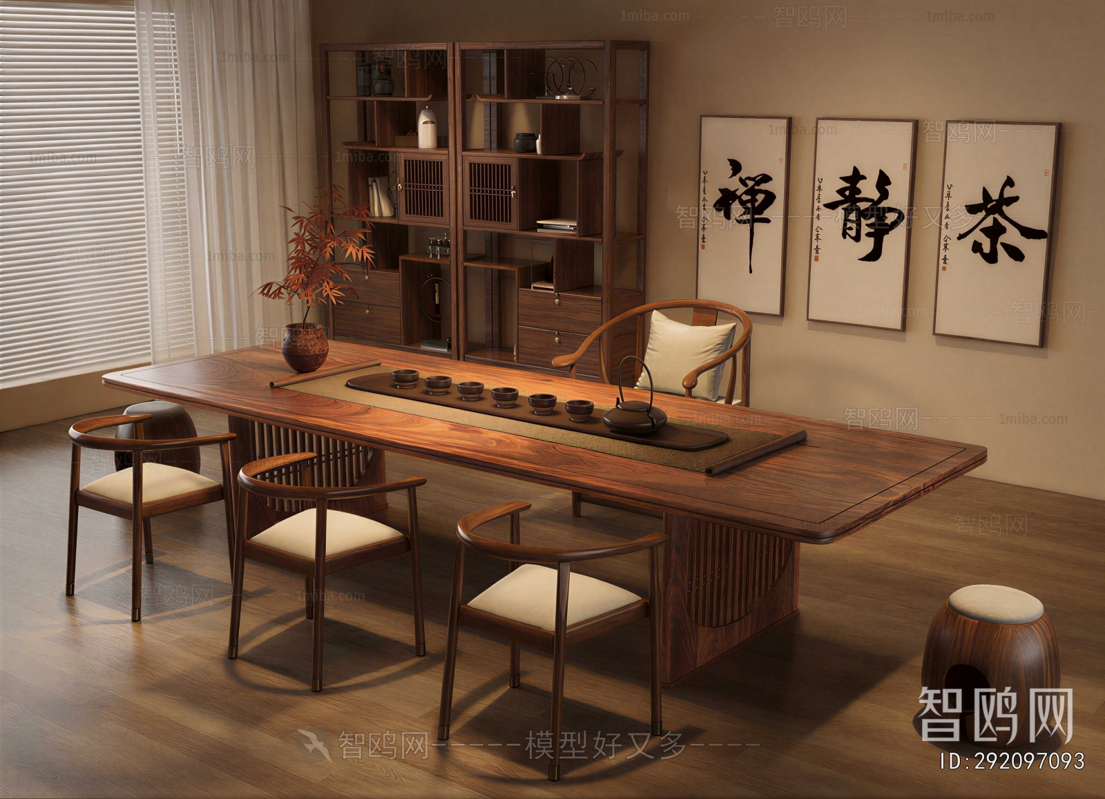 New Chinese Style Tea Tables And Chairs