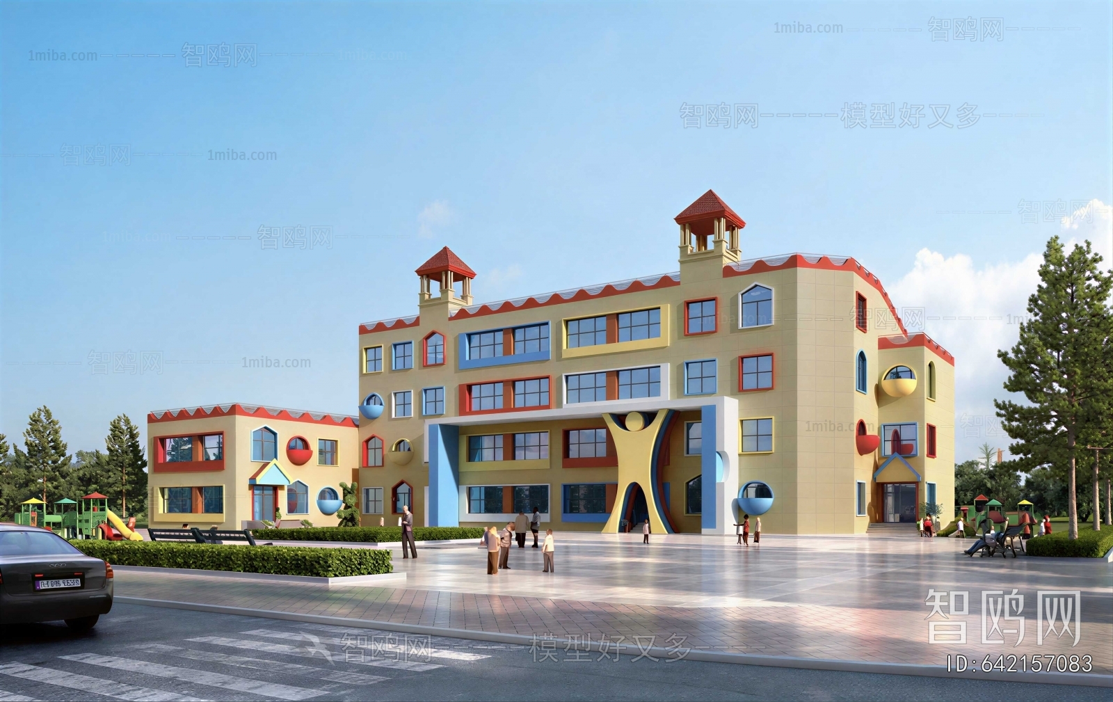Modern School Building