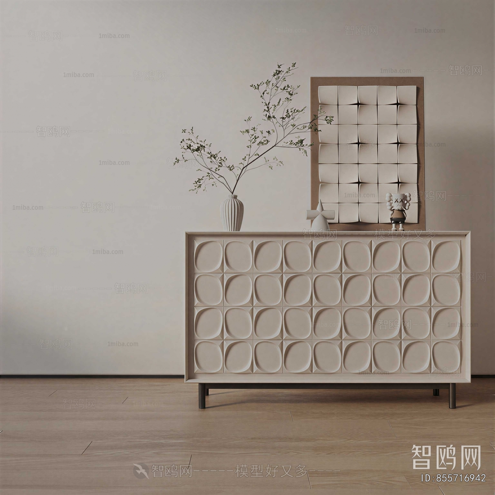 Modern Side Cabinet