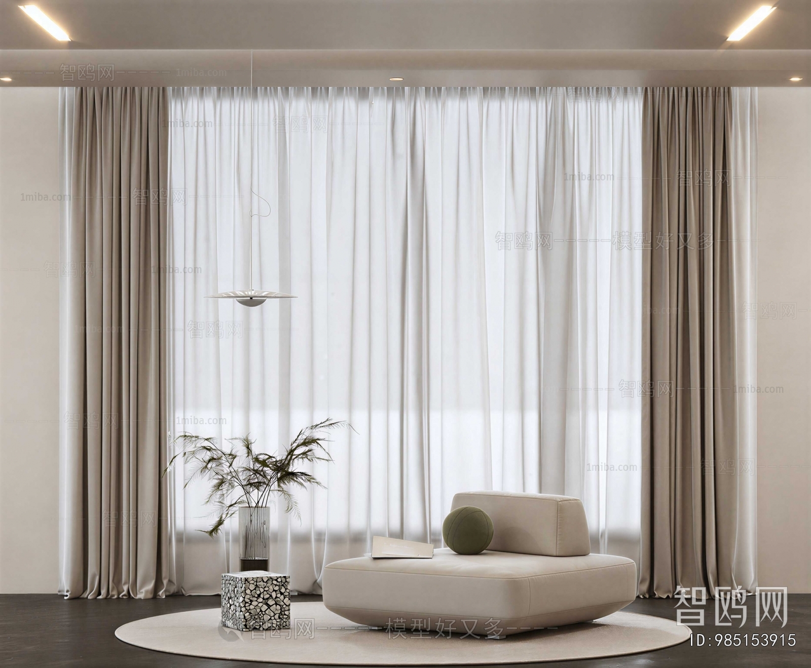 Modern Single Sofa