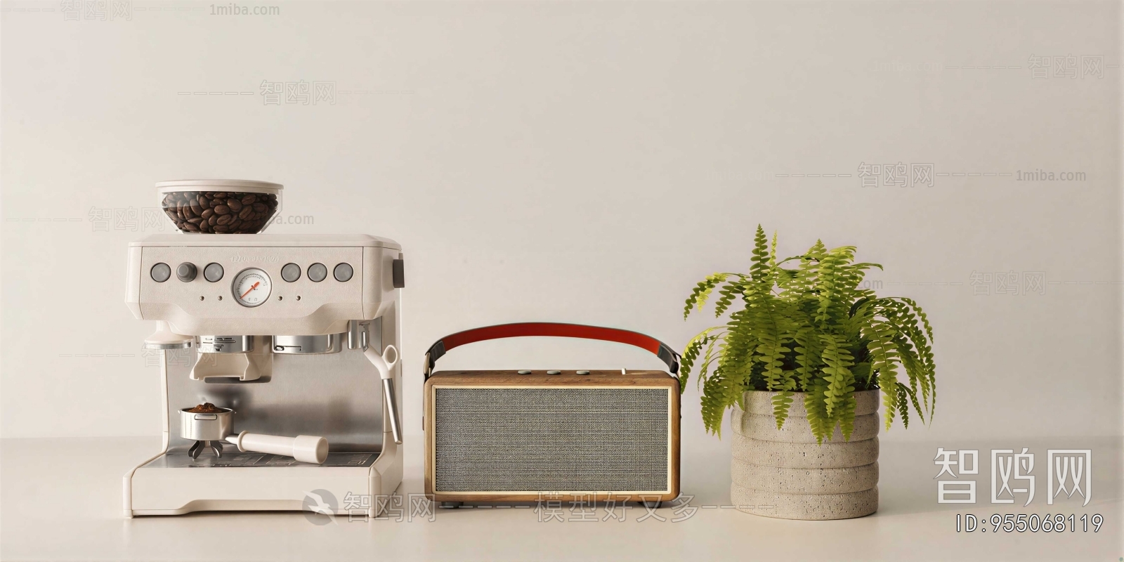 Modern Kitchen Electric Coffee Machine