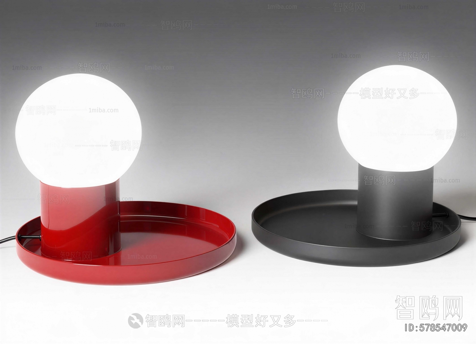 Modern Table Lamp
