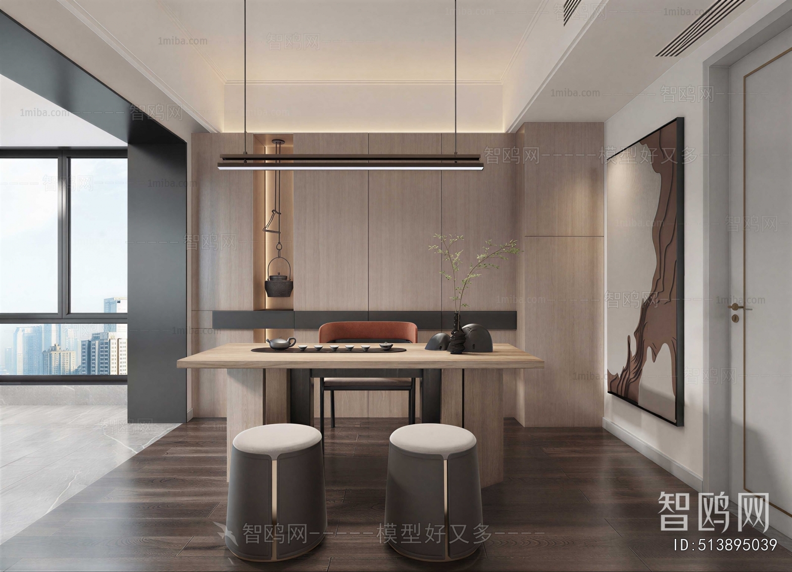 Modern Tea House