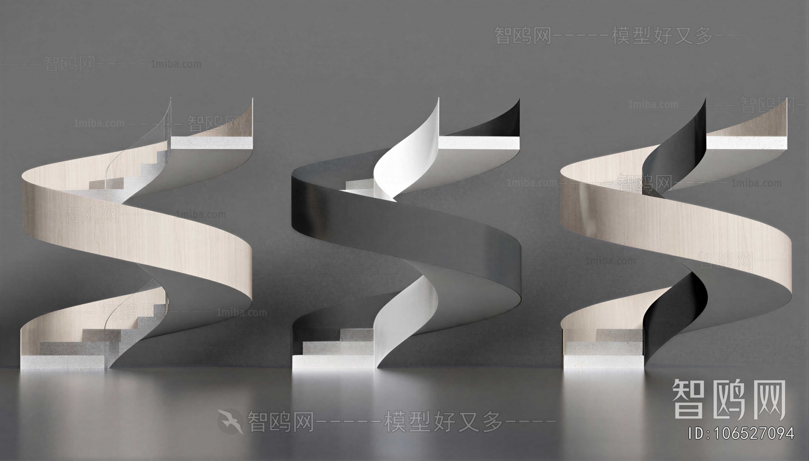 Modern Rotating Staircase
