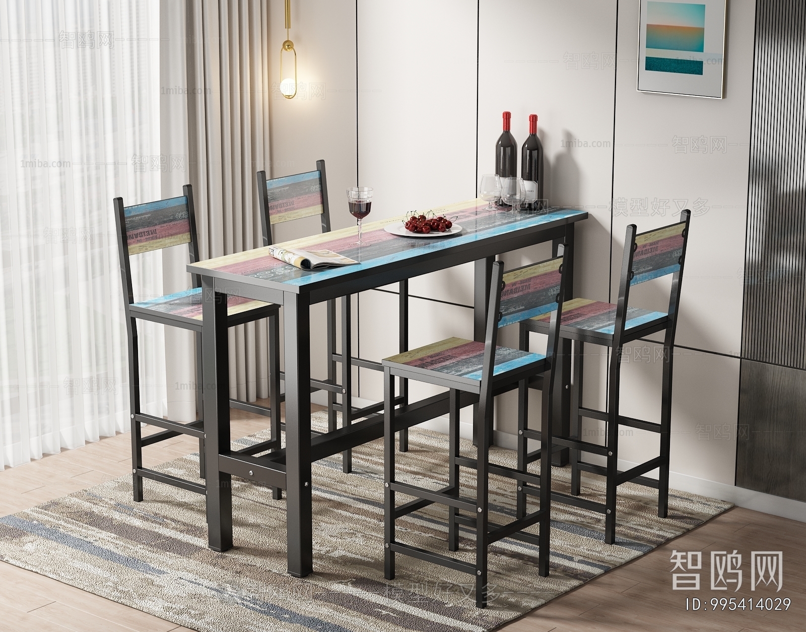 Modern Counter Bar