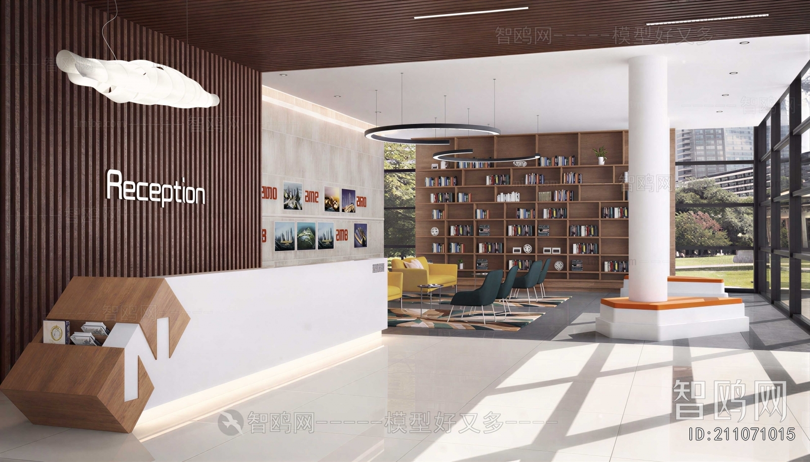 Modern Office Reception Desk