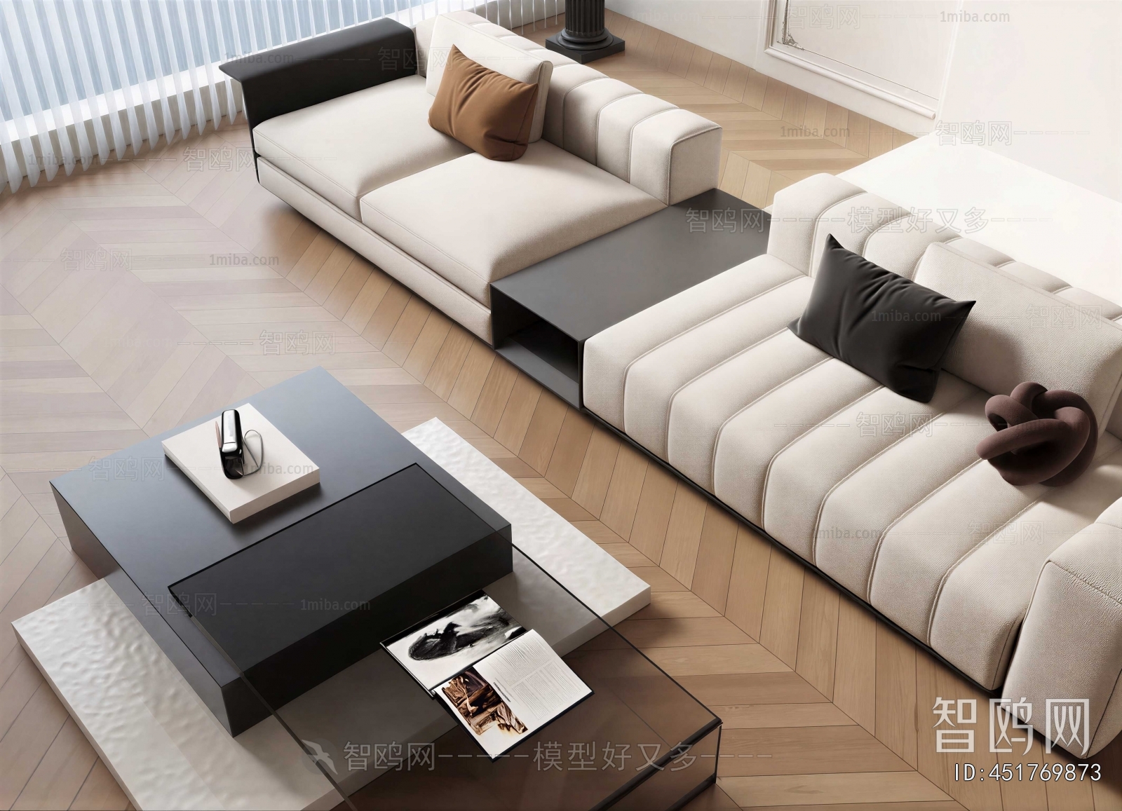 Modern Sofa Combination