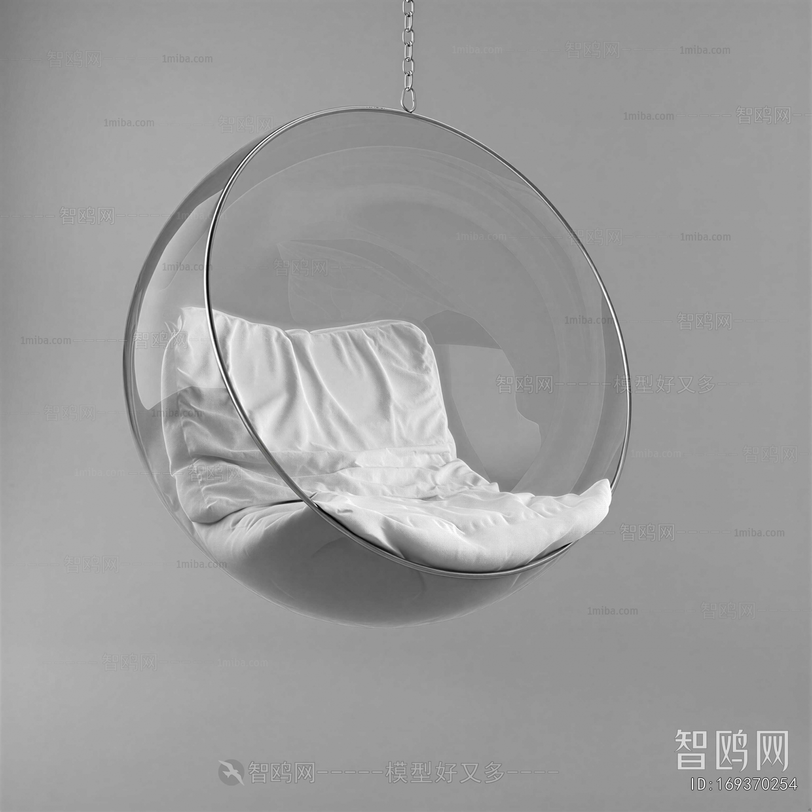Modern Hanging Chair