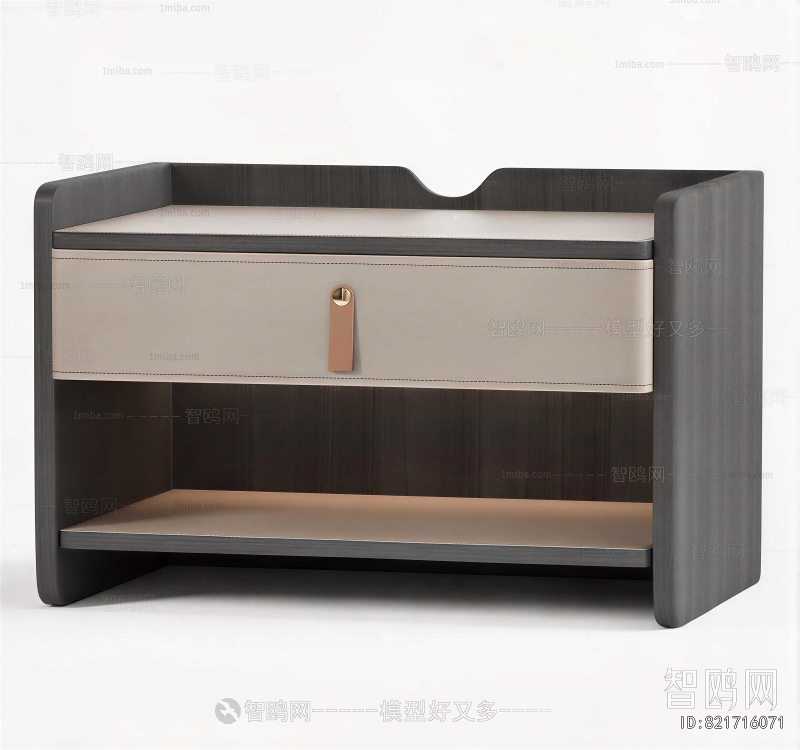 Modern Bedside Cupboard