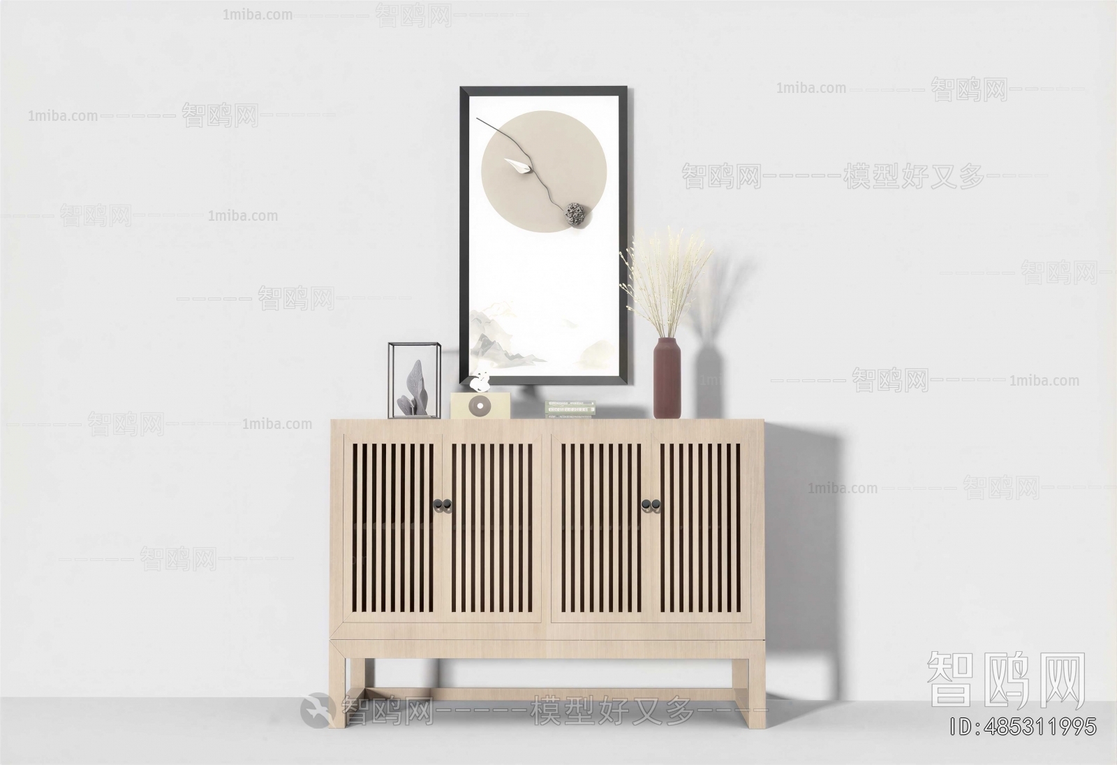 Modern Entrance Cabinet