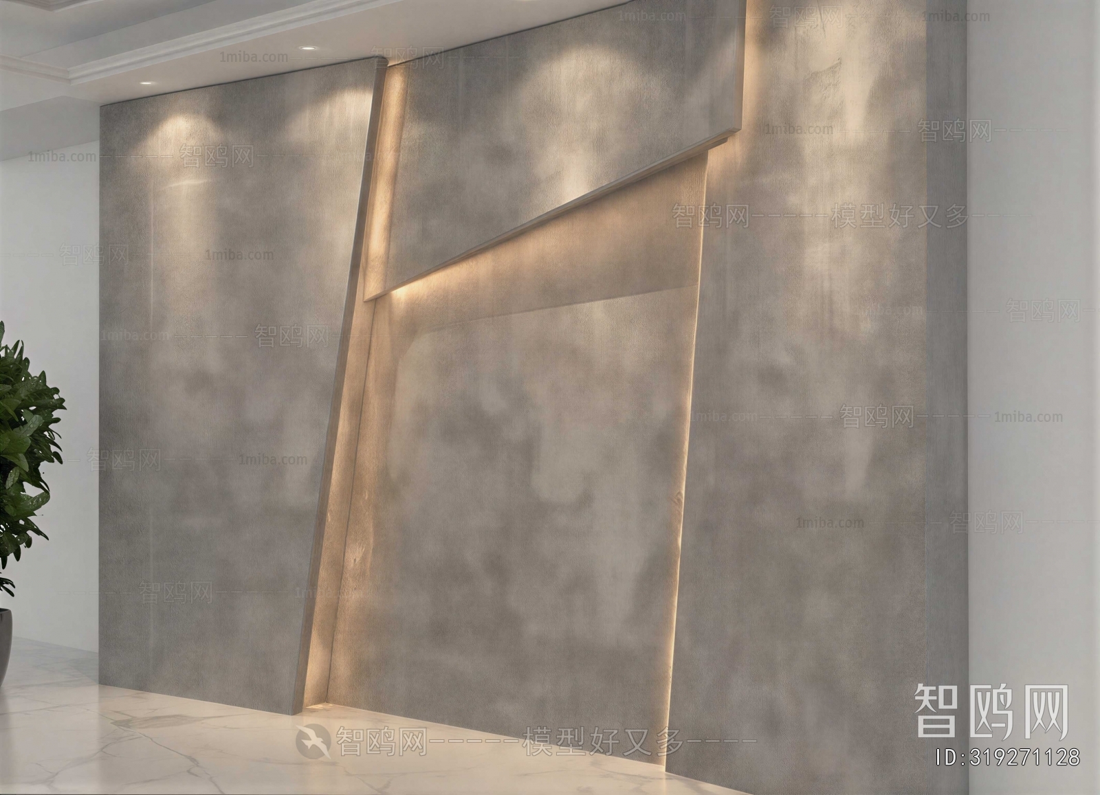 Modern TV Wall