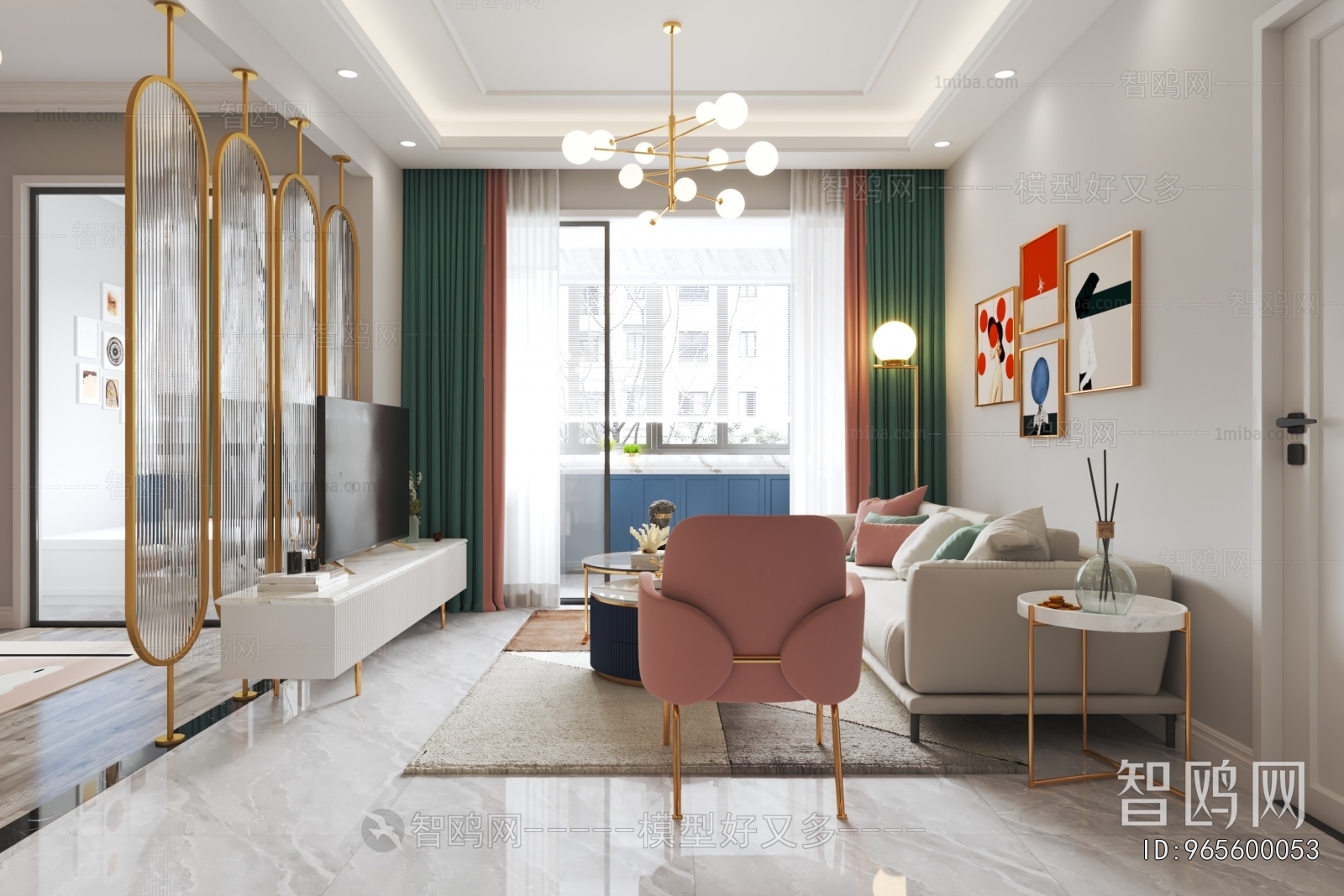 Modern A Living Room