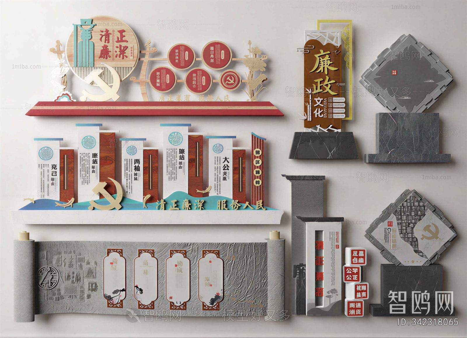 New Chinese Style Guide Board/bulletin Board