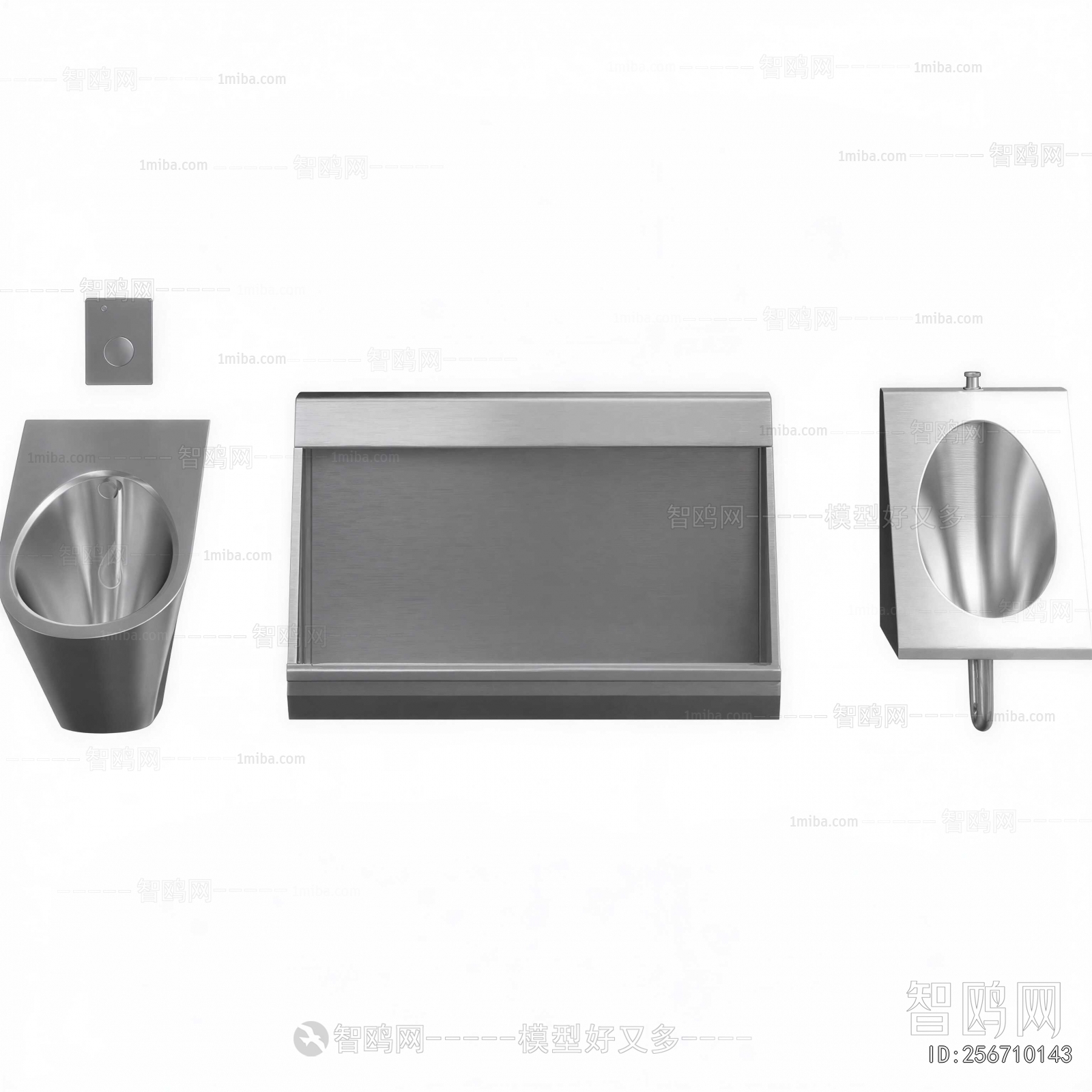 Modern Toilet