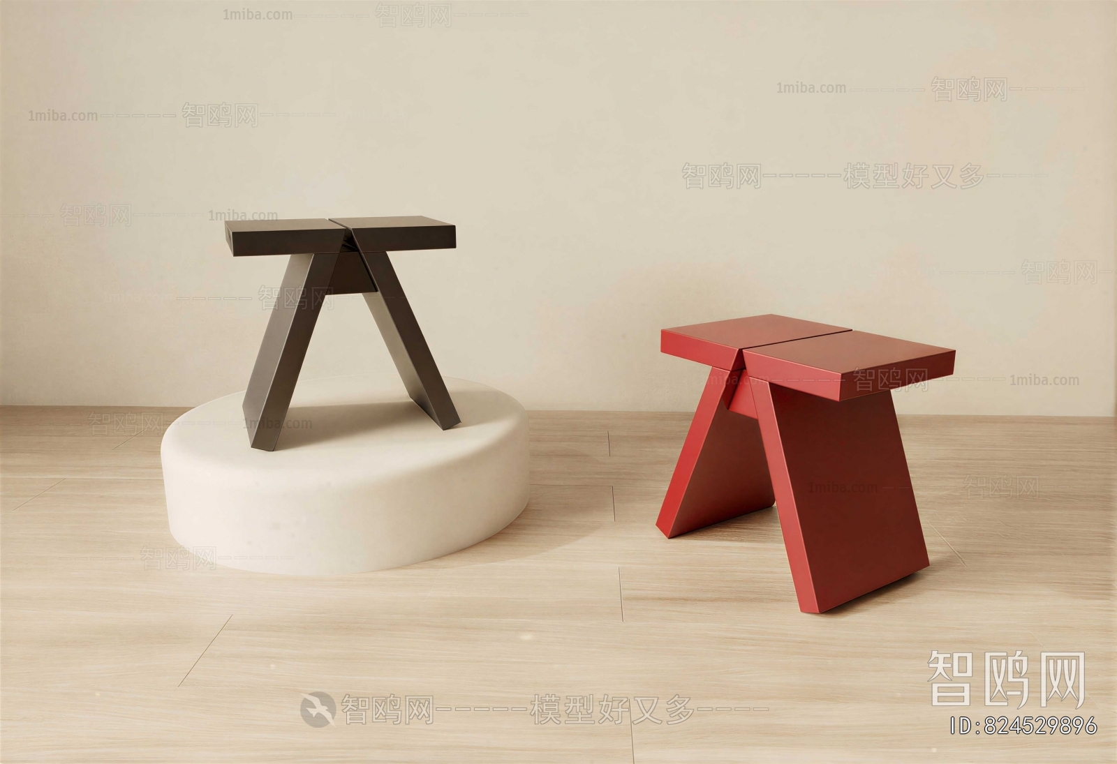 Modern Stool