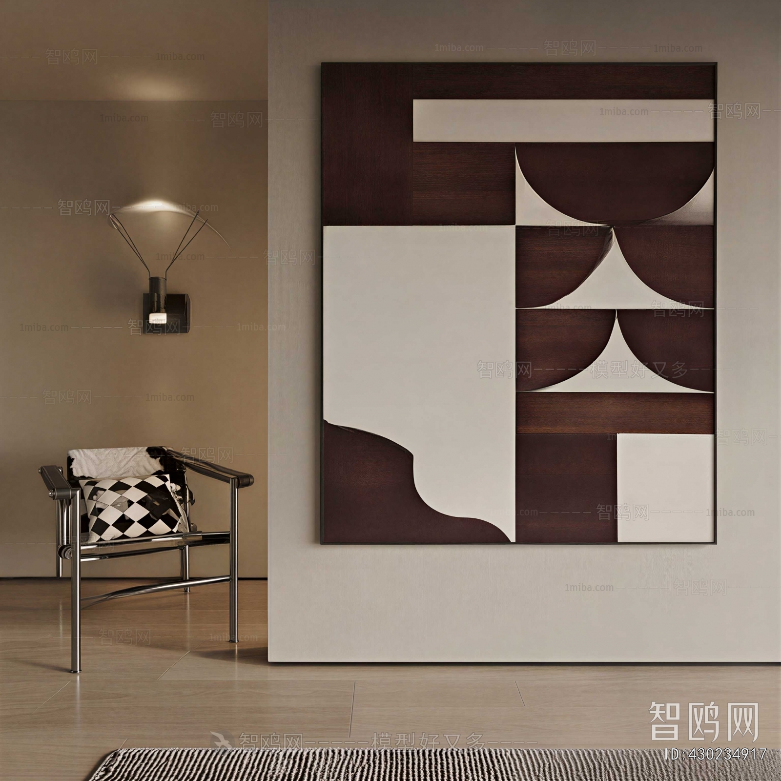 Modern Painting