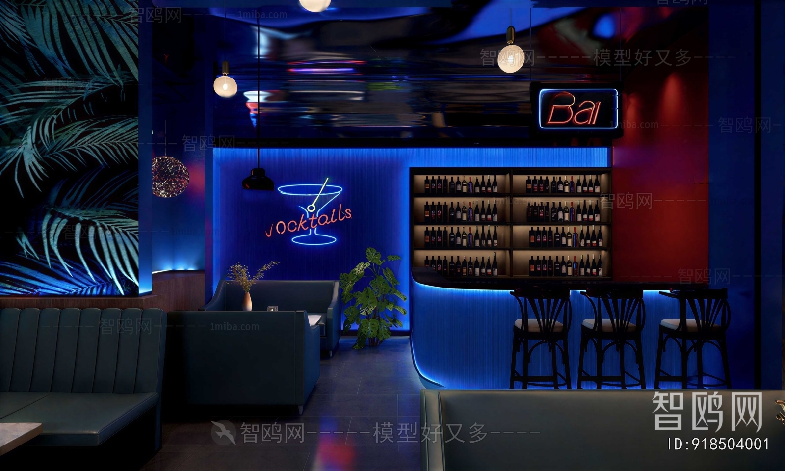 Modern Bar