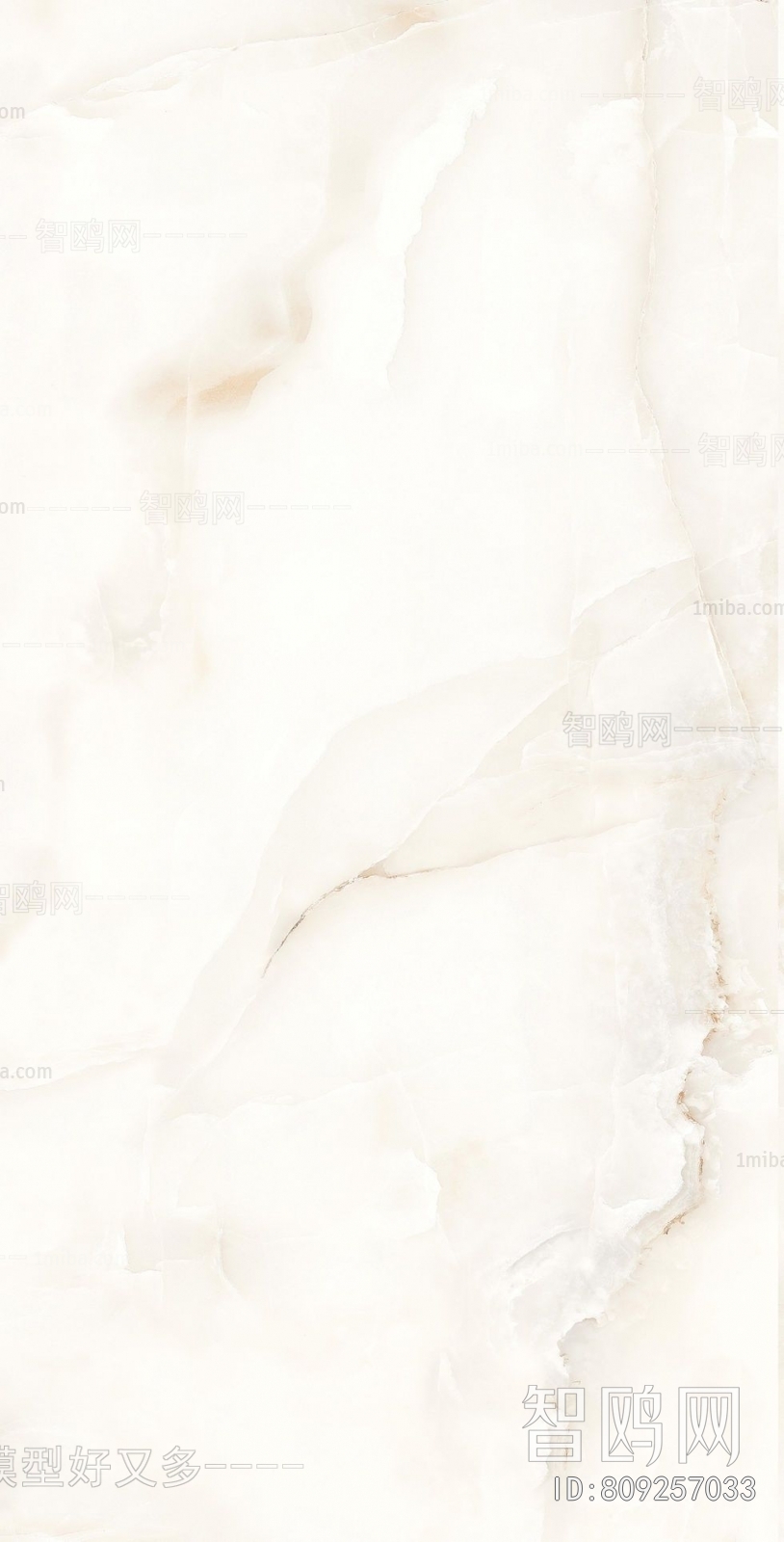 Modern Wall Panel