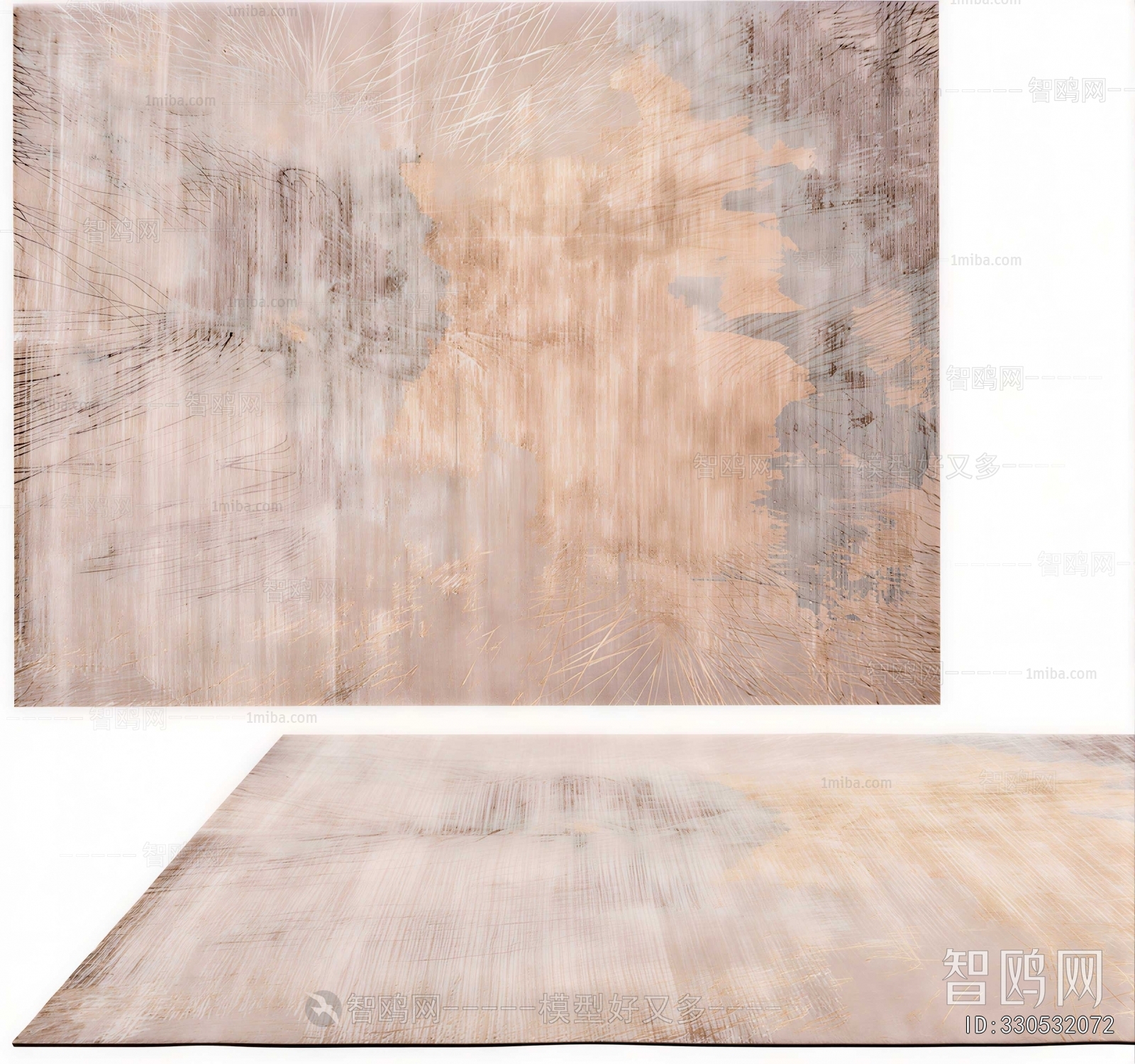 Modern The Carpet